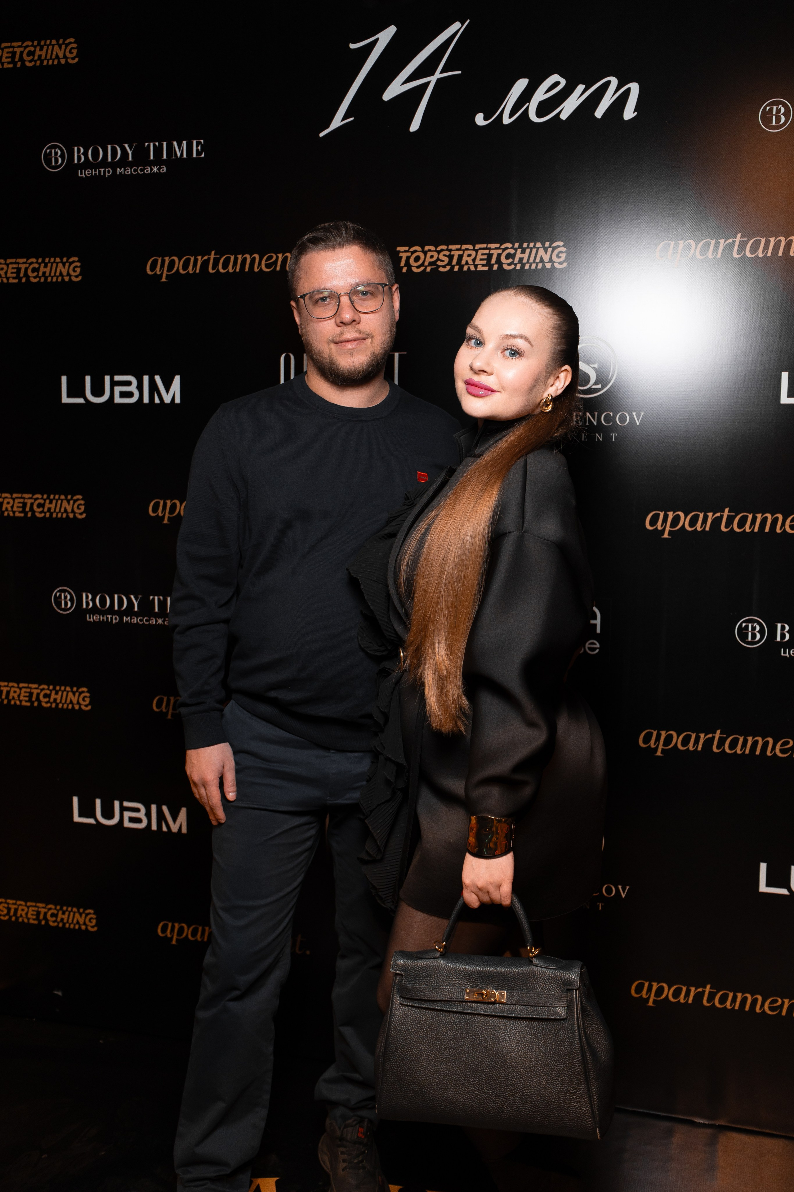 AMUR — 14 YEARS. СВОИ. ФОТООТЧЕТЫ-СОБЫТИЯ-МЕСТА