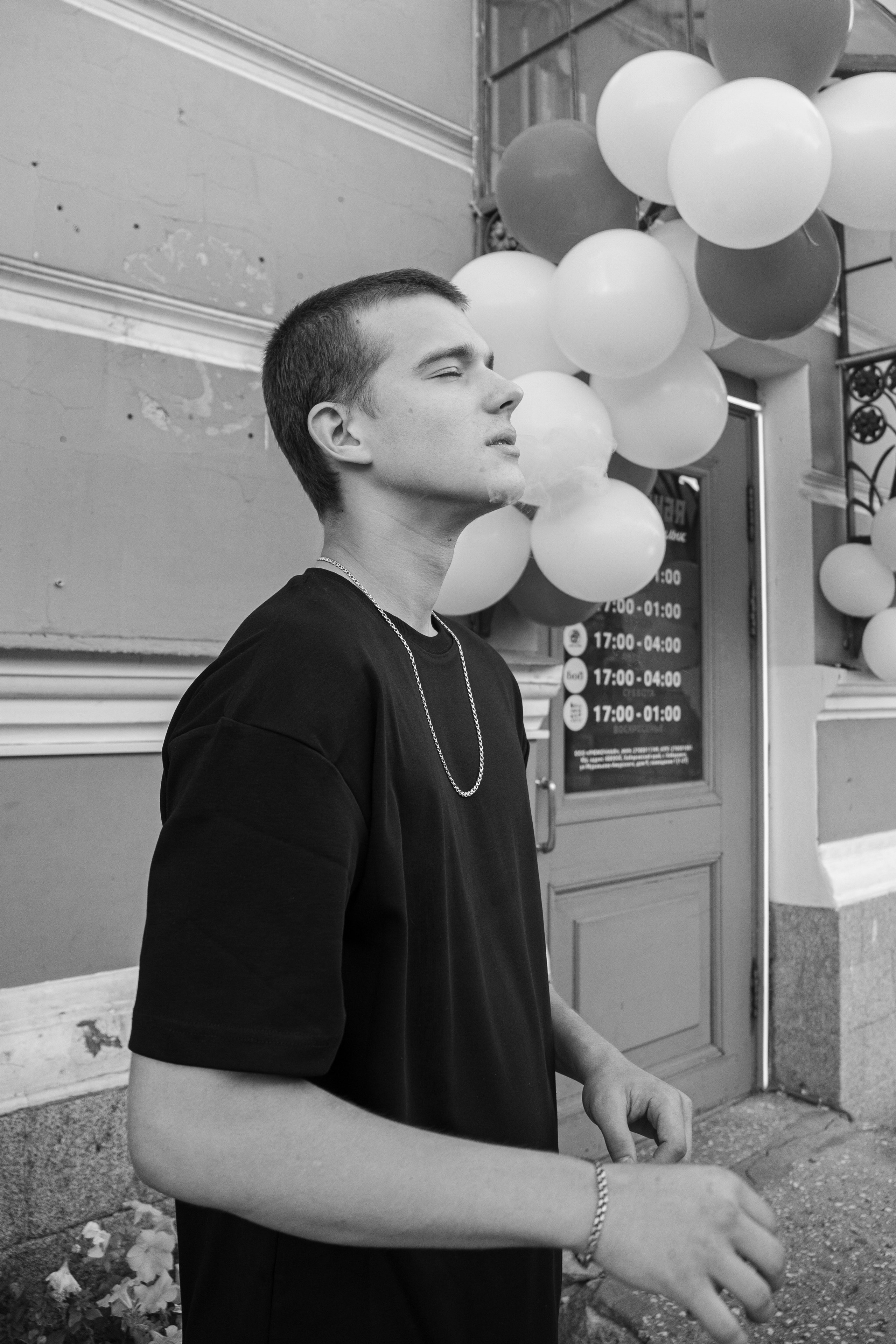 РЮМОЧНОЙ на УГЛУ — 3 ГОДА