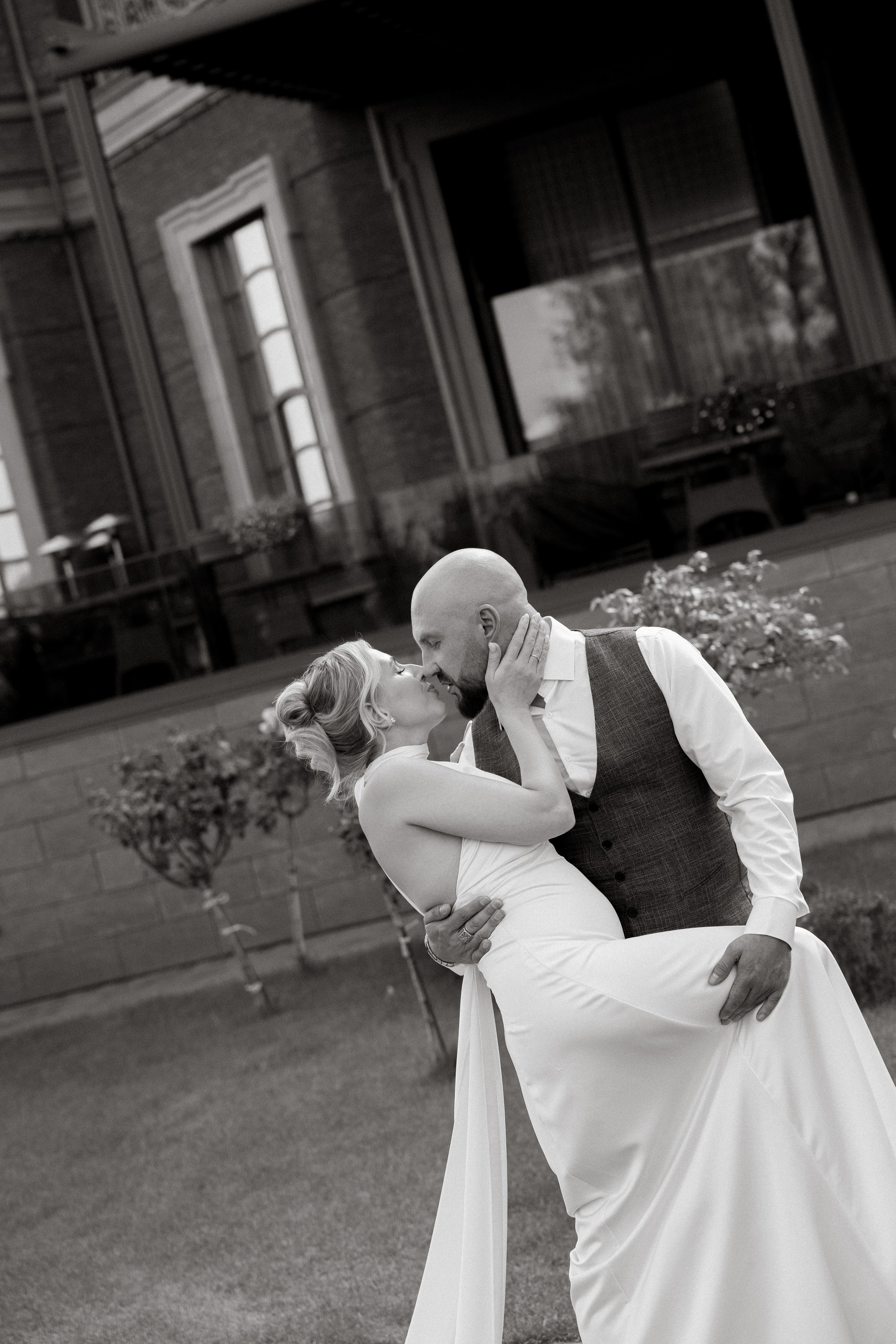 Лера и Саша. Главная