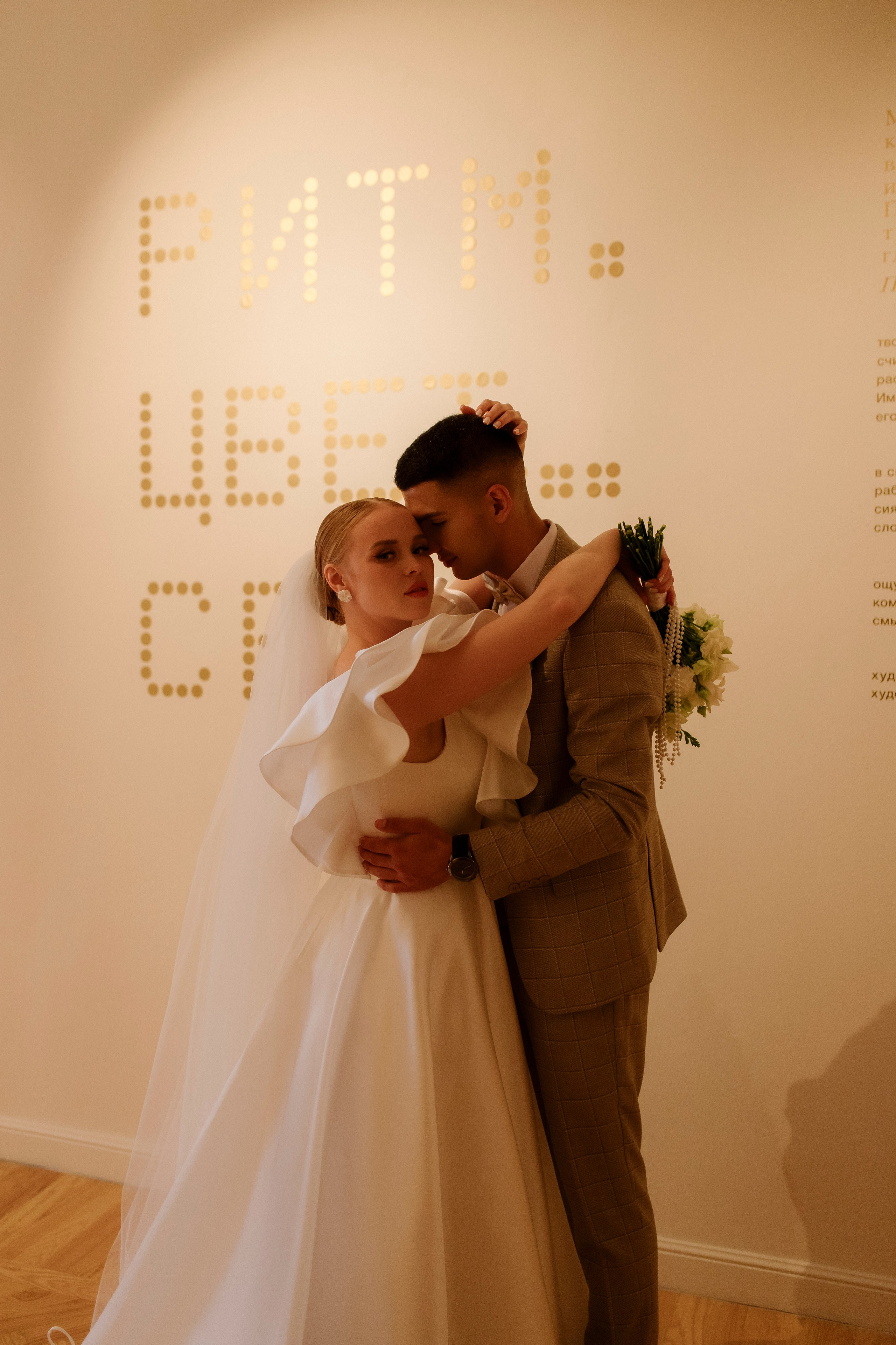 Борис и Юля 23.08.25. Индивидуальный, семейный и свадебный фотограф