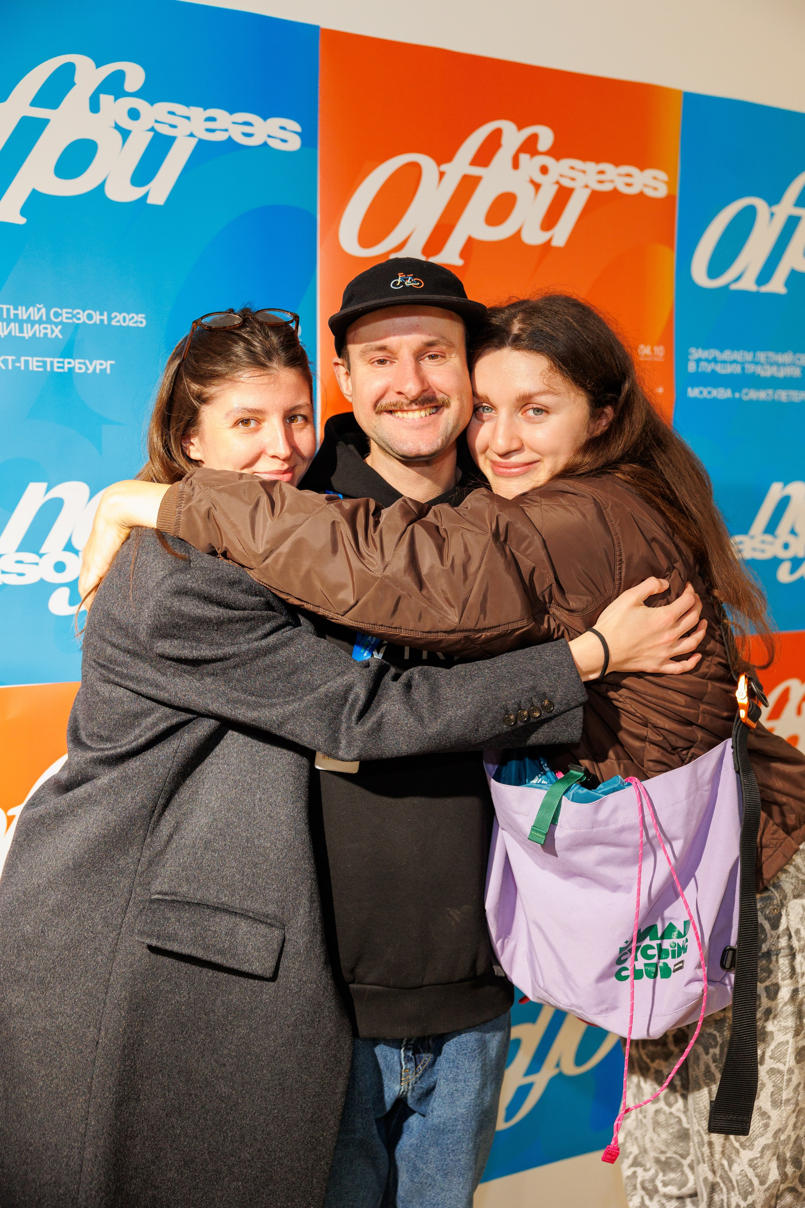 No off season. Фотограф Александр Тулупов