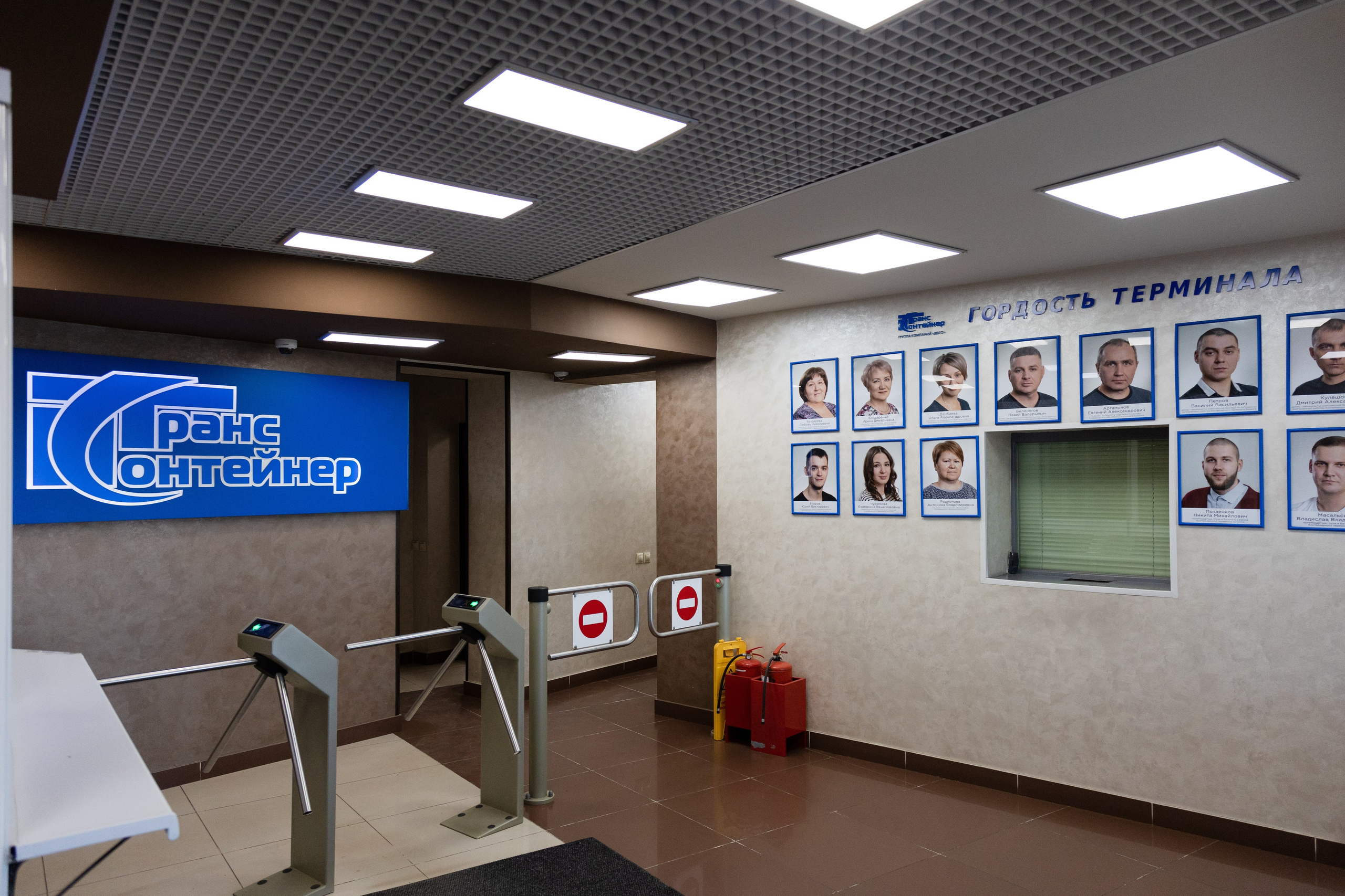 ТрансКонтейнер. Фотограф свадебный семейный в Красноярске Шукшина Наталья