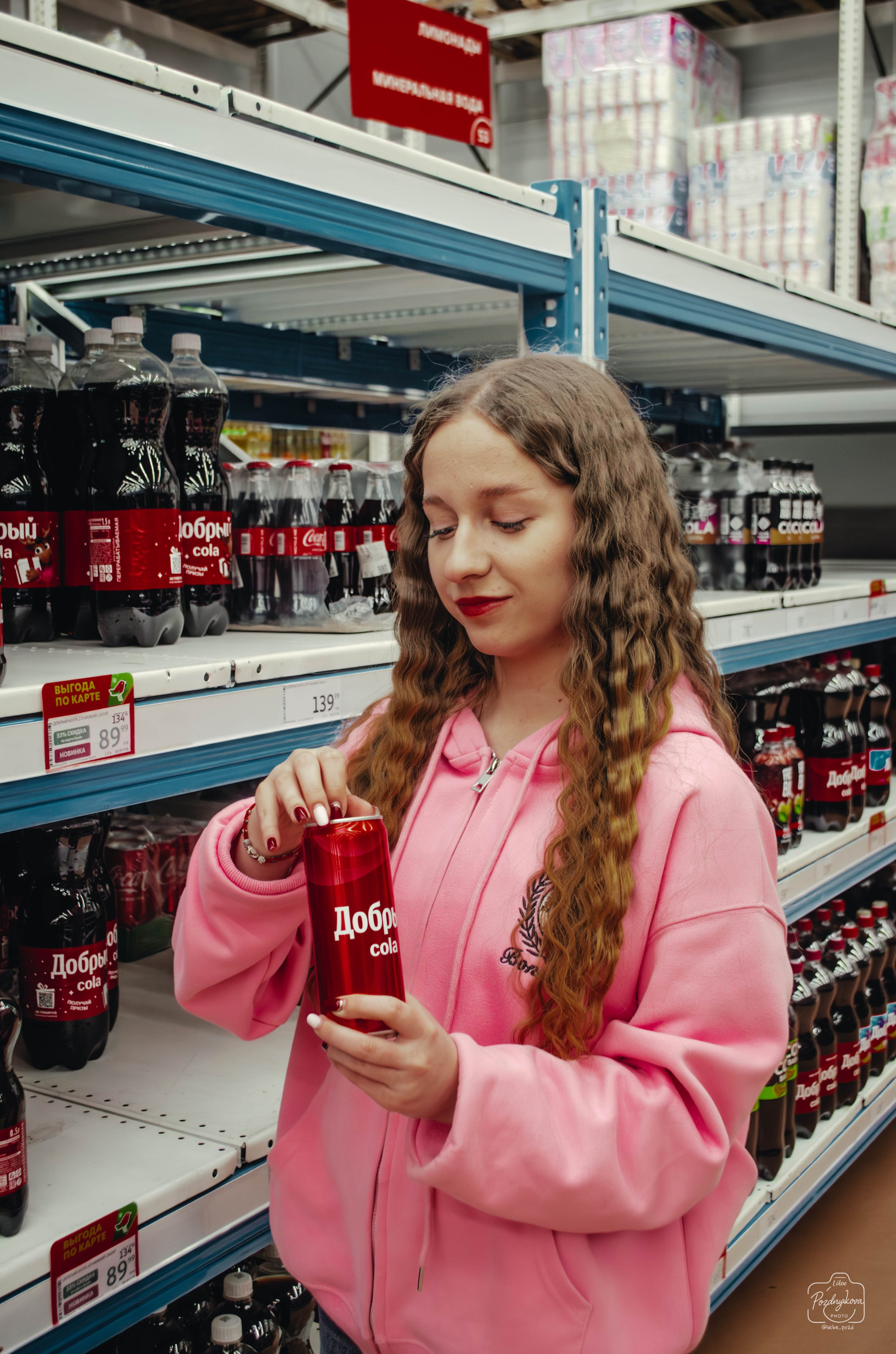 ТРЦ Galaxy Барнаул|Виктория Шишаев|17.01.2026. Фотограф-видеограф Познякова Любовь