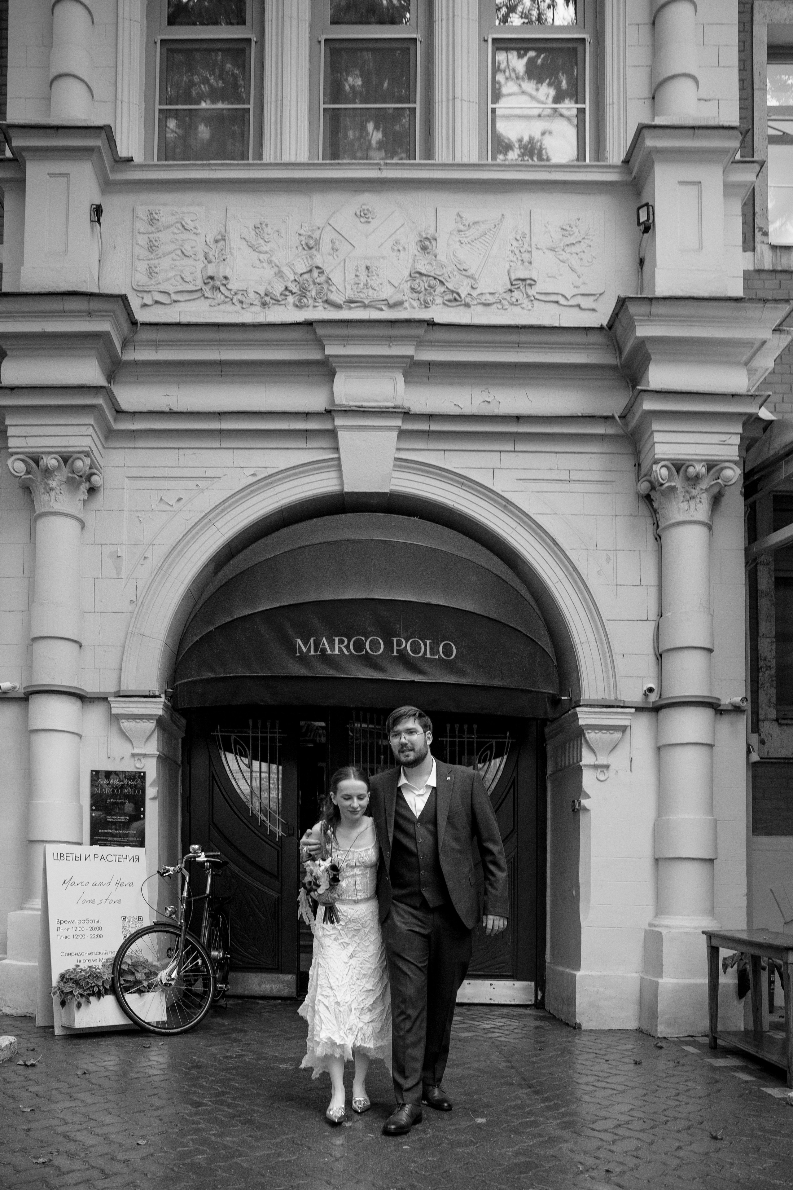 Артём и Карина. Свадебный фотограф Полина Панина