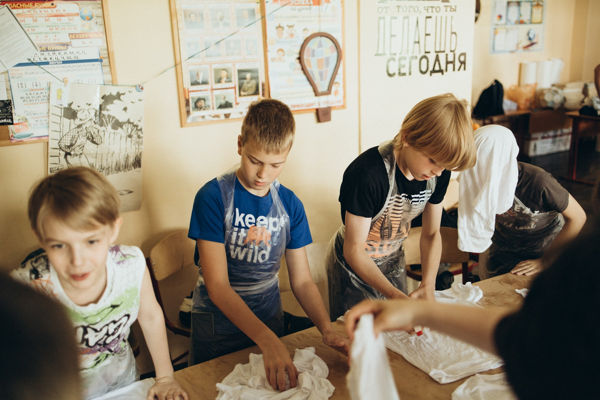 Тимбилдинг для 5 класса. Фотограф в Москве