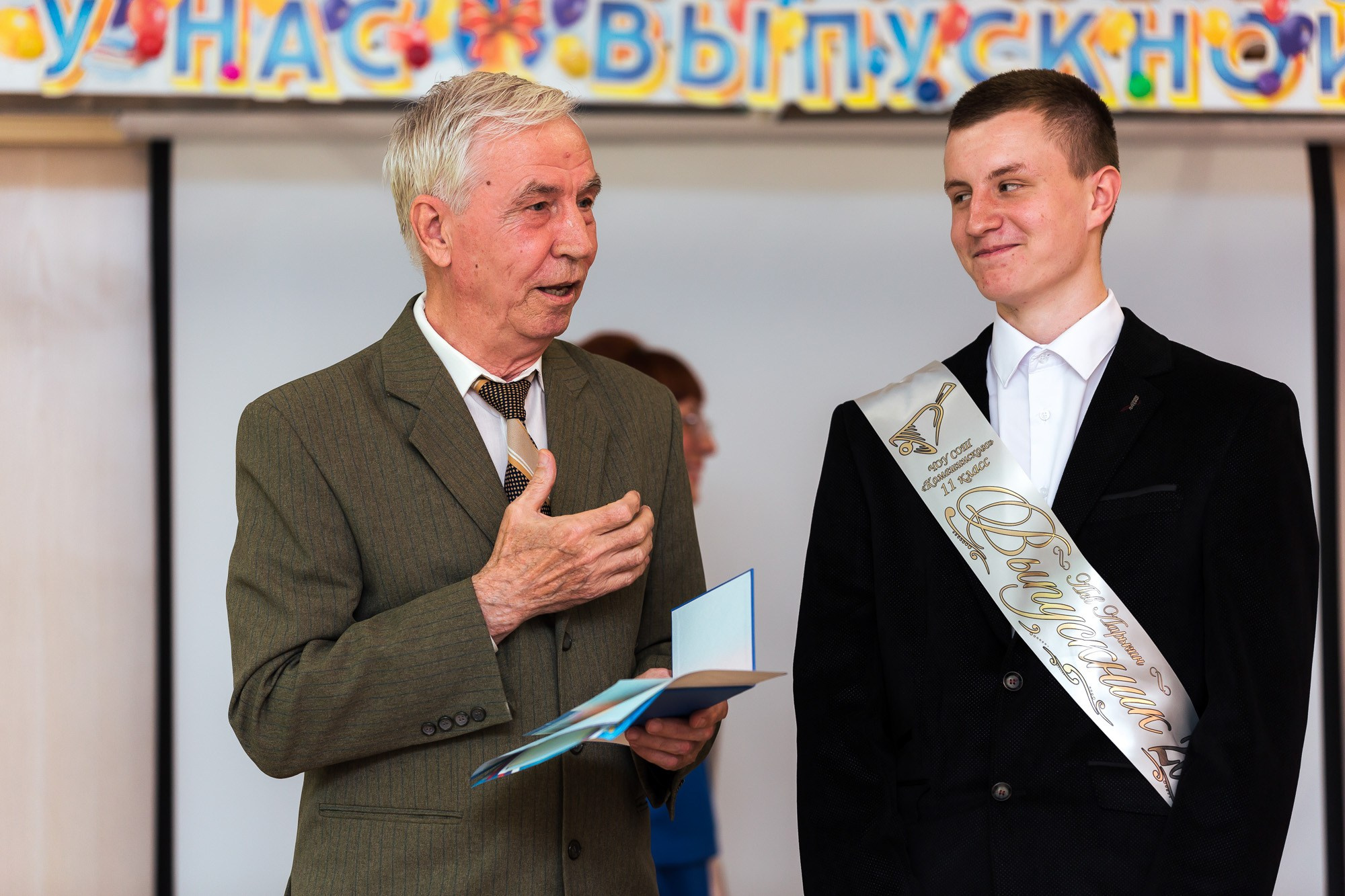 Выпускной в частной школе. Андрей Кровлин — фотограф в Славянке