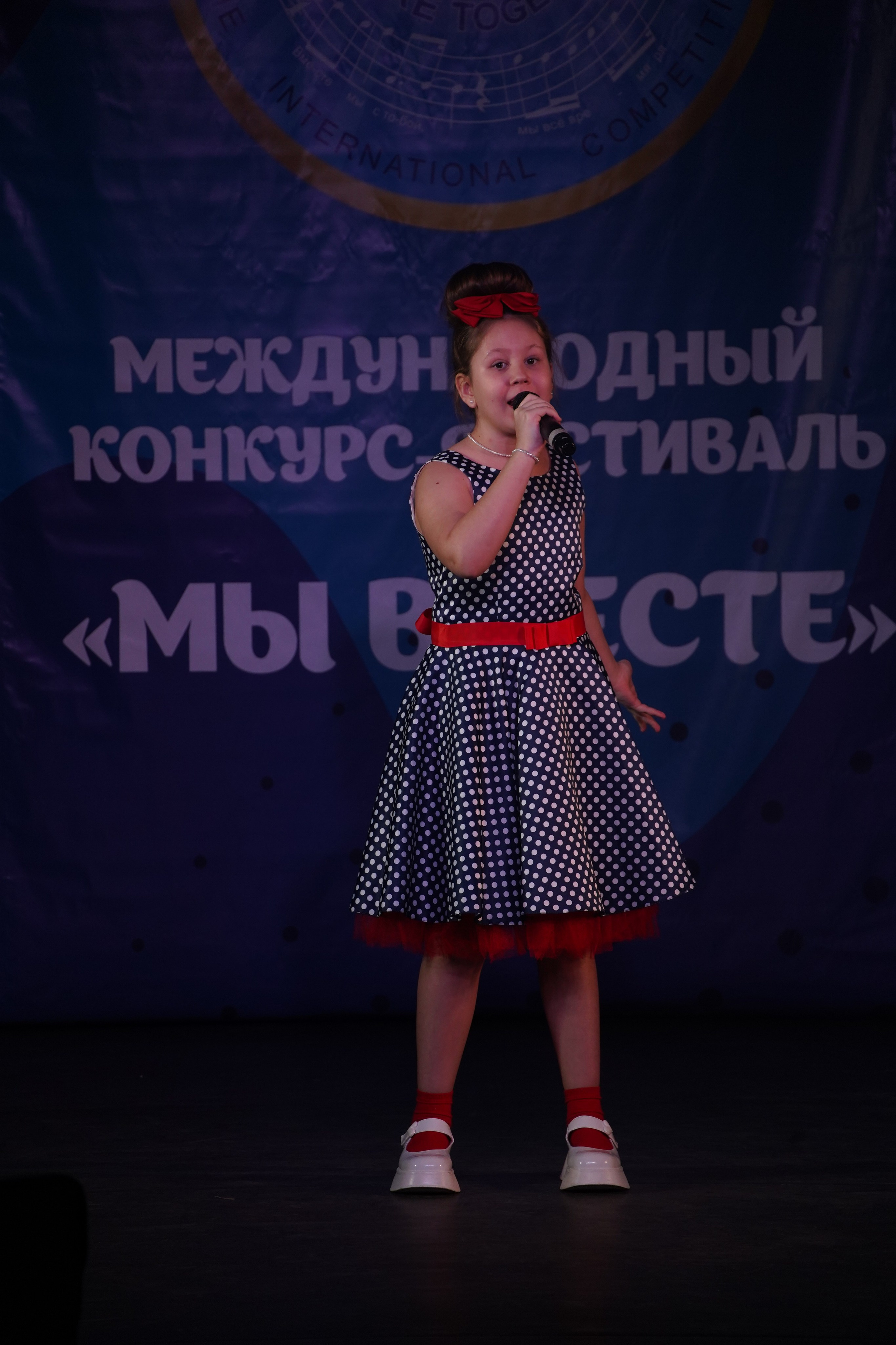 «МЫ ВМЕСТЕ» КОНЦЕРТ. Коммерческий фотограф|Детский фотограф в Самаре Плетнева Евгения
