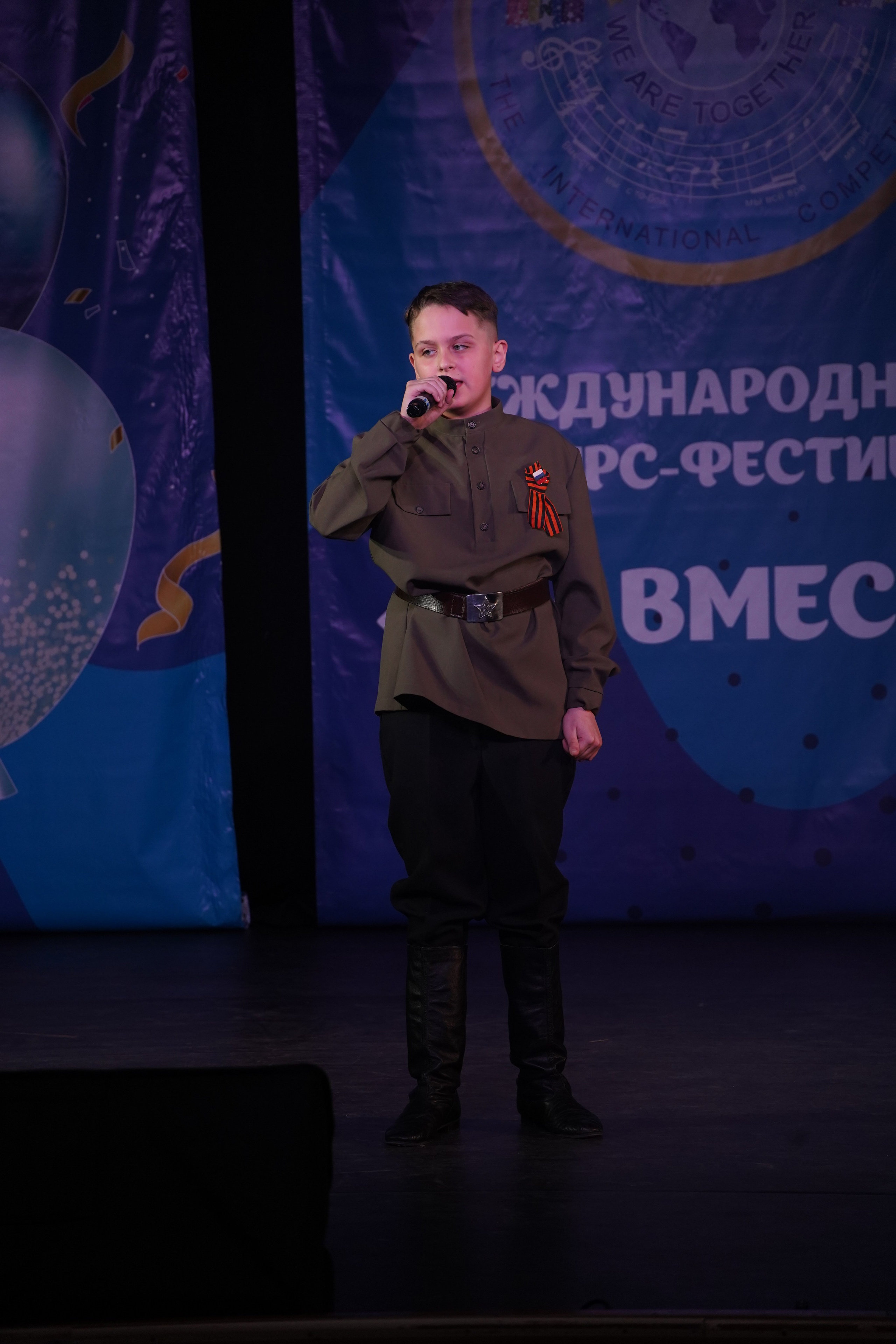 «МЫ ВМЕСТЕ» КОНЦЕРТ. Коммерческий фотограф|Детский фотограф в Самаре Плетнева Евгения