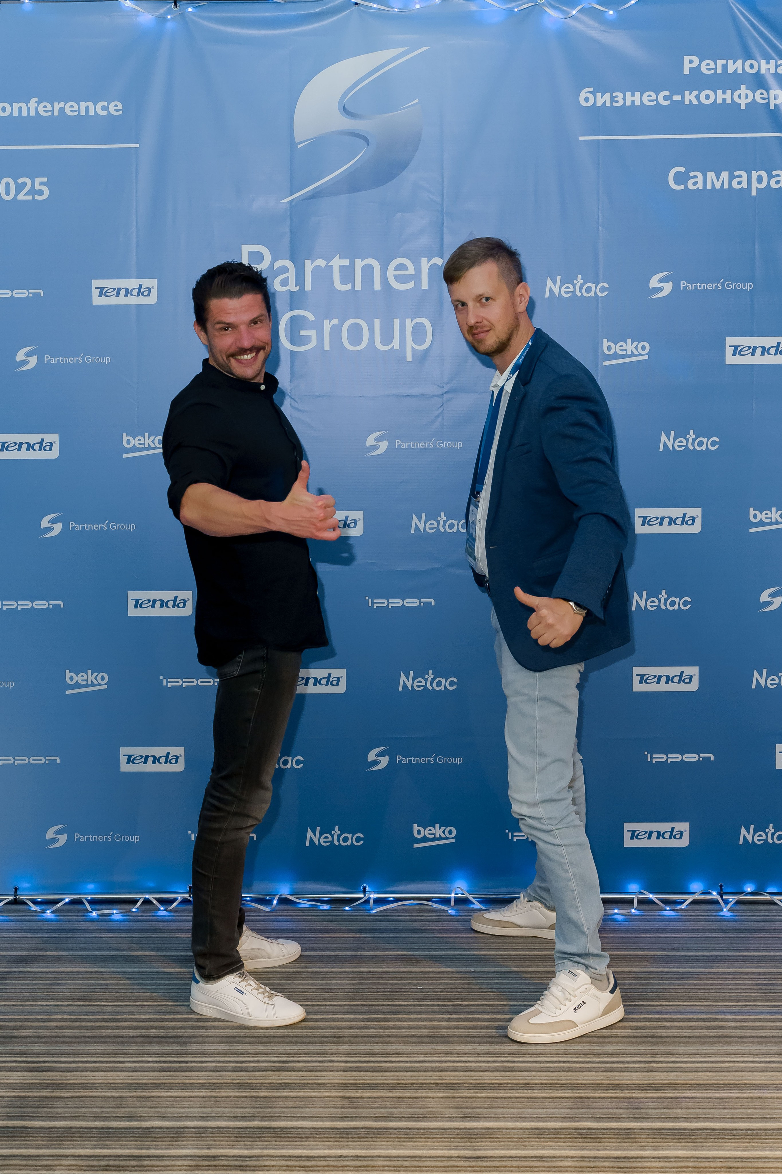 PartnersGroup конференция. Коммерческий фотограф|Детский фотограф в Самаре Плетнева Евгения