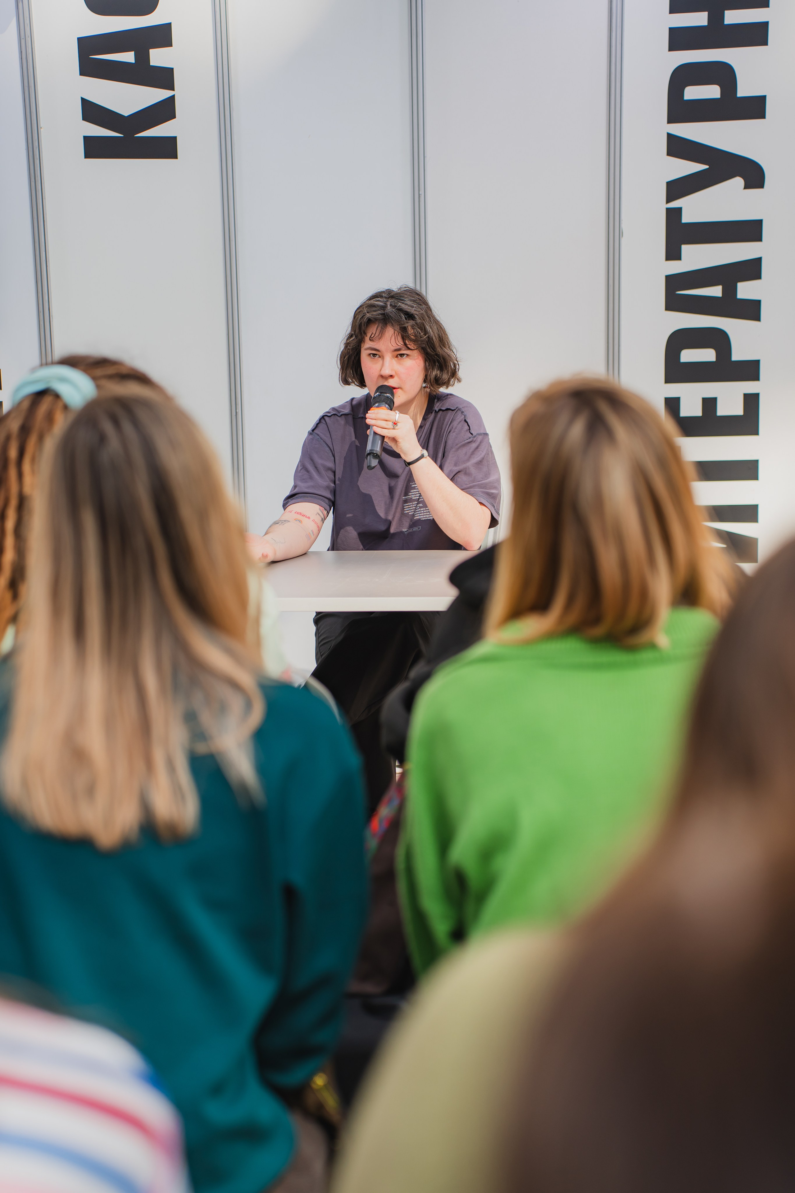 МИФ Non/fictio№ 2025 авторы. Репортажный фотограф Анастасия Рубцова