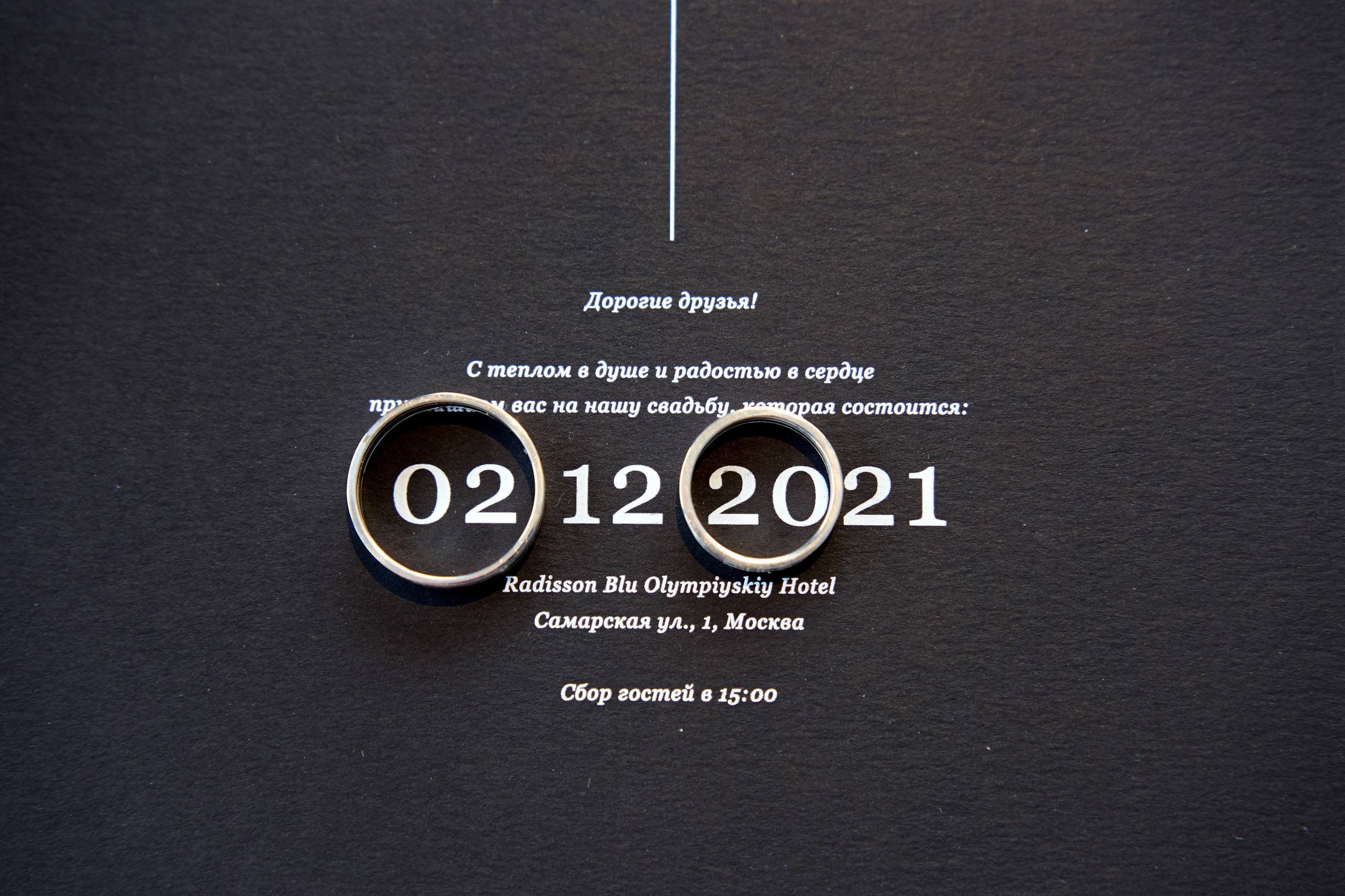 Сборы в отеле Варвары и Владислава. (1) Свадебный фотограф в Москве Роман Август