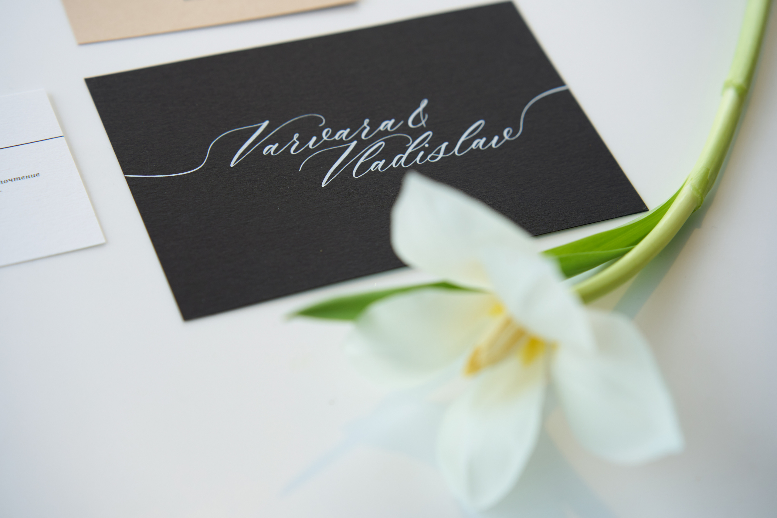 Сборы в отеле Варвары и Владислава. (1) Свадебный фотограф в Москве Роман Август