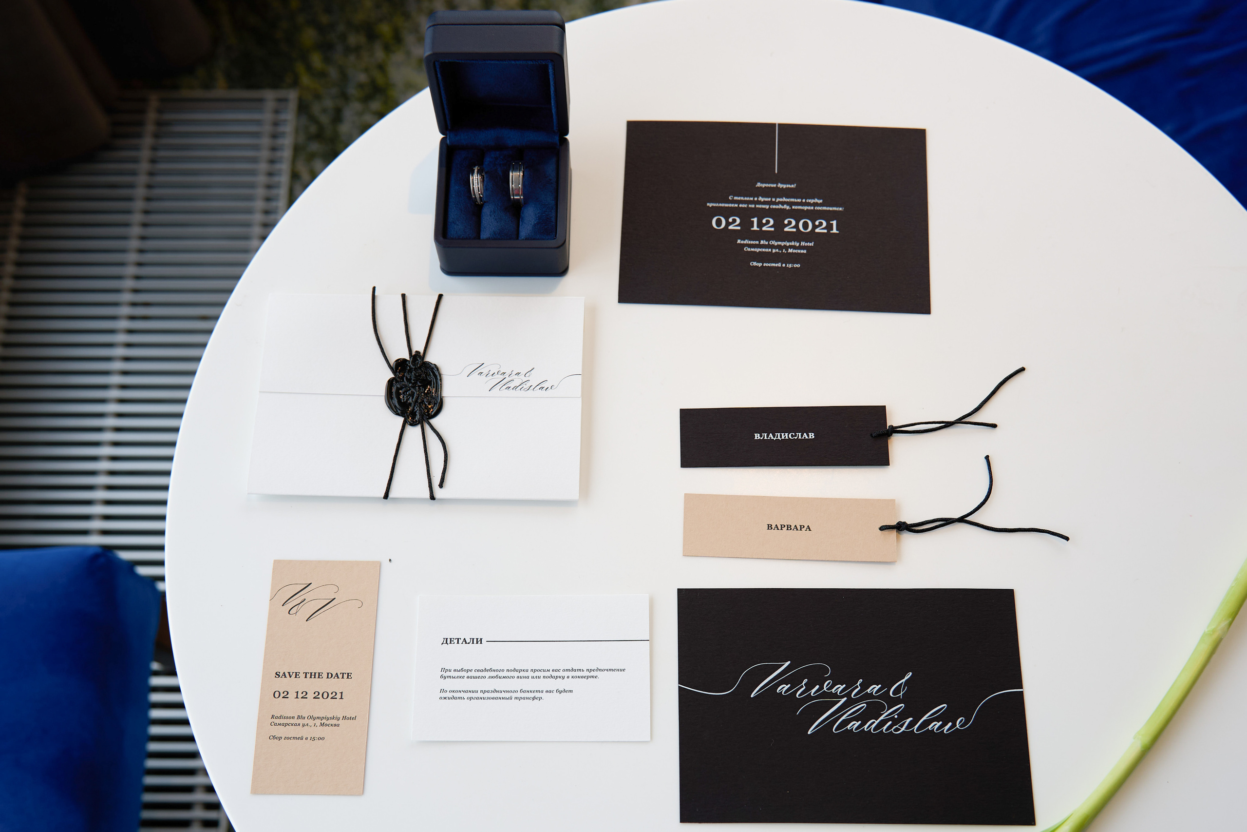 Сборы в отеле Варвары и Владислава. (1) Свадебный фотограф в Москве Роман Август