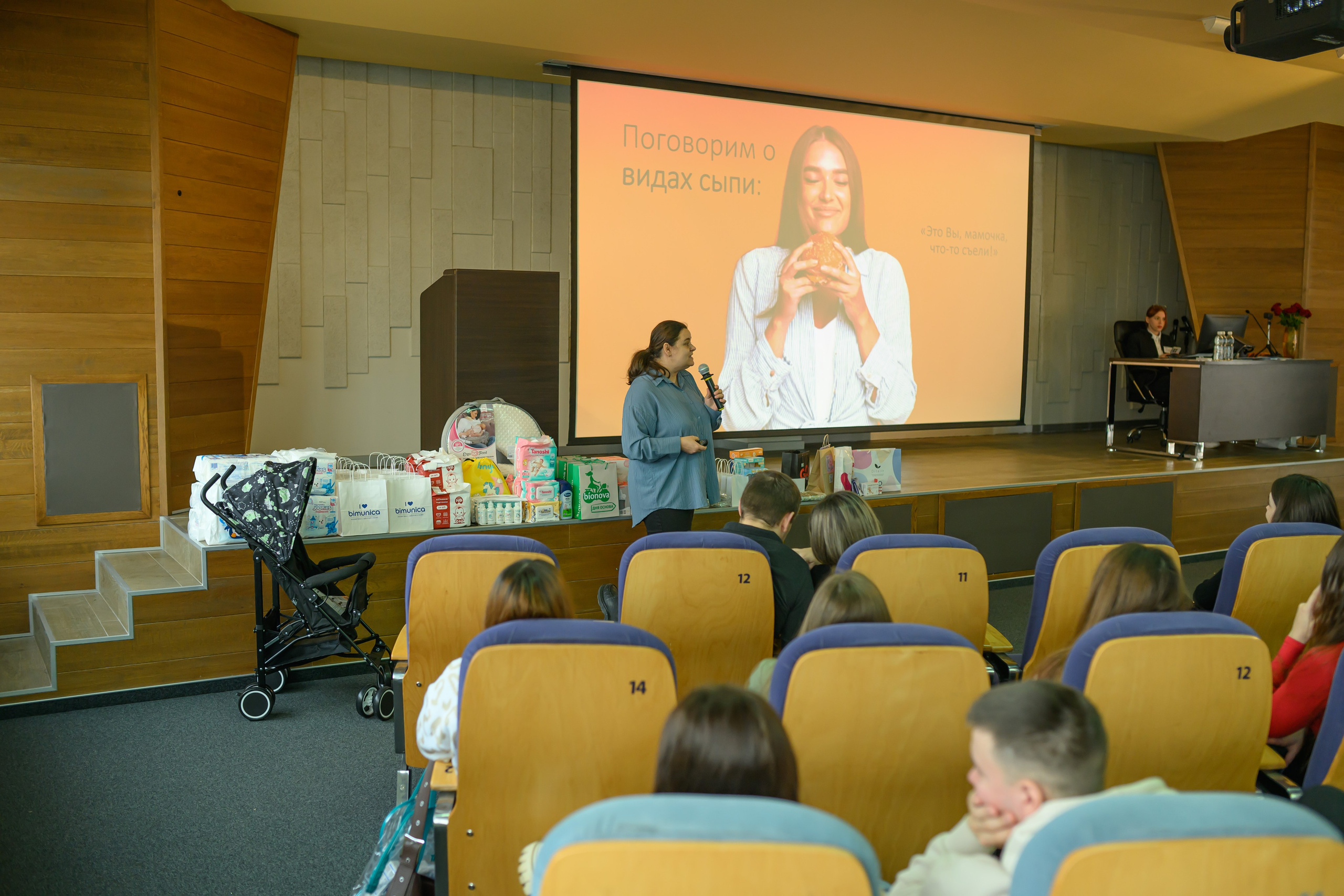 Праздник материнства ноябрь 2025. Профессиональный фотограф Елена Красилина г.Ярославль, г. Рыбинск