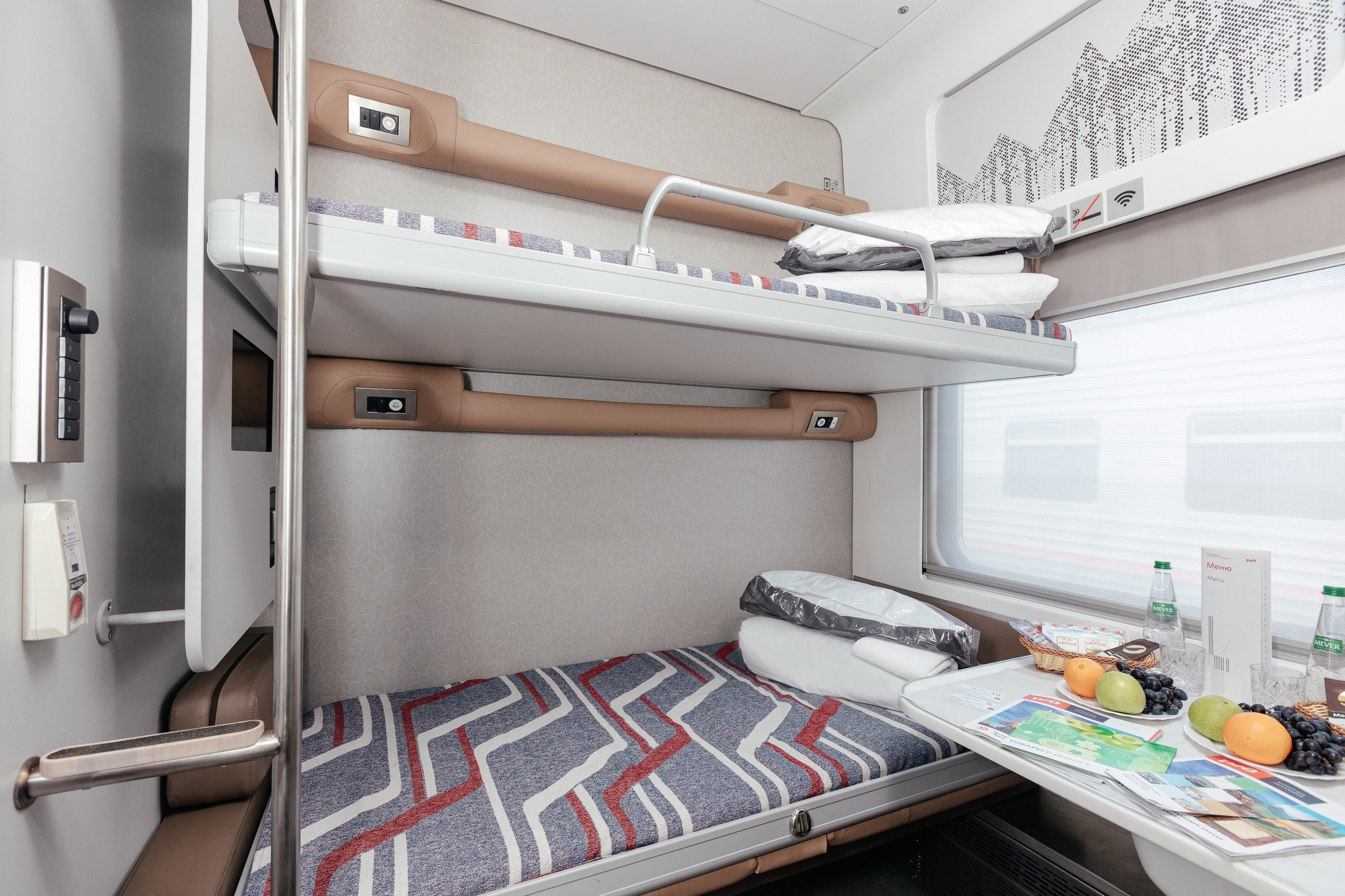 РЖД. Фотограф для бизнеса Константин Брусницын в Екатеринбурге