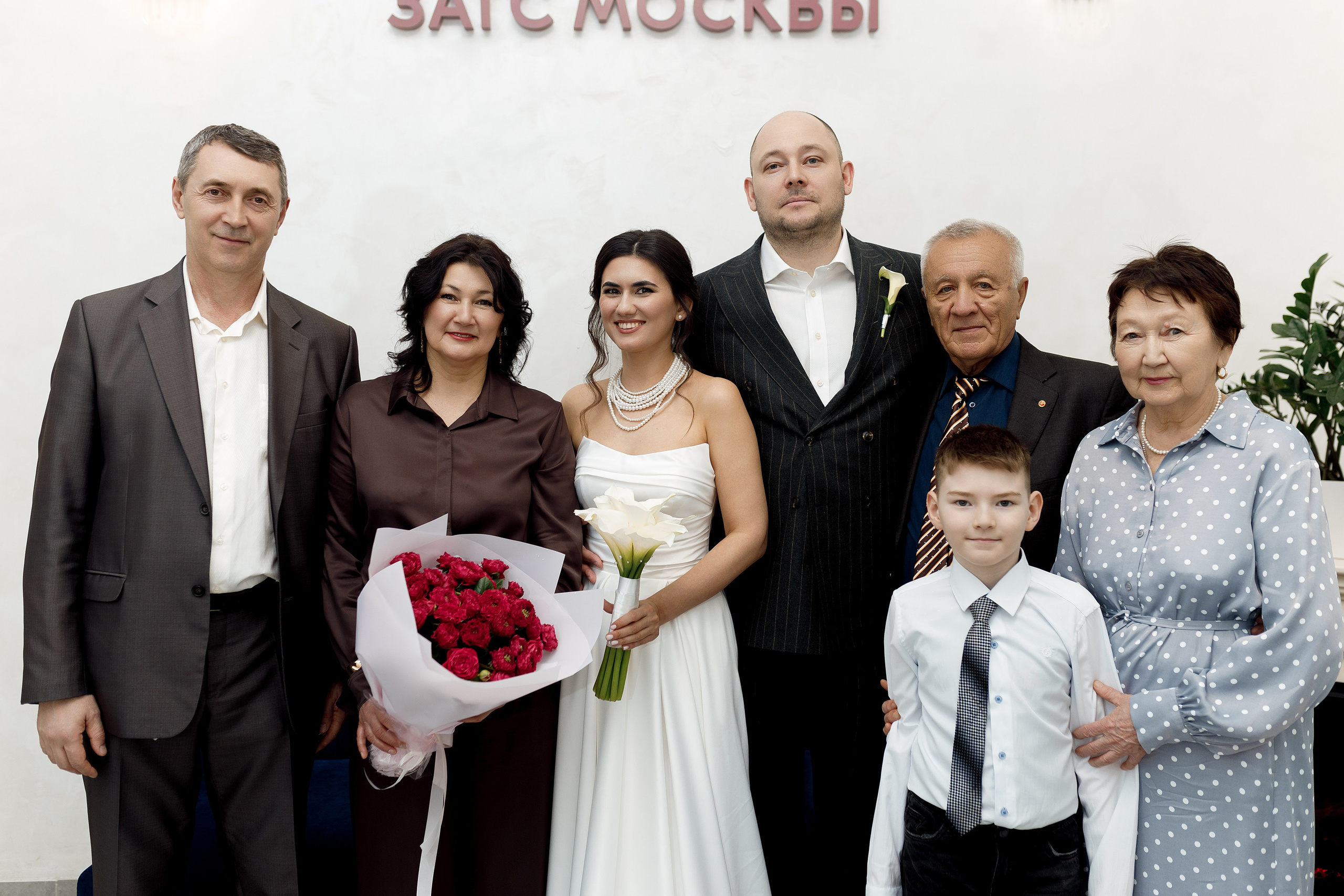Алексей&Альбина (загс Кутузовский, прогулка в усадьбе Кусково). Фотограф в Москве Юлия Хамзина