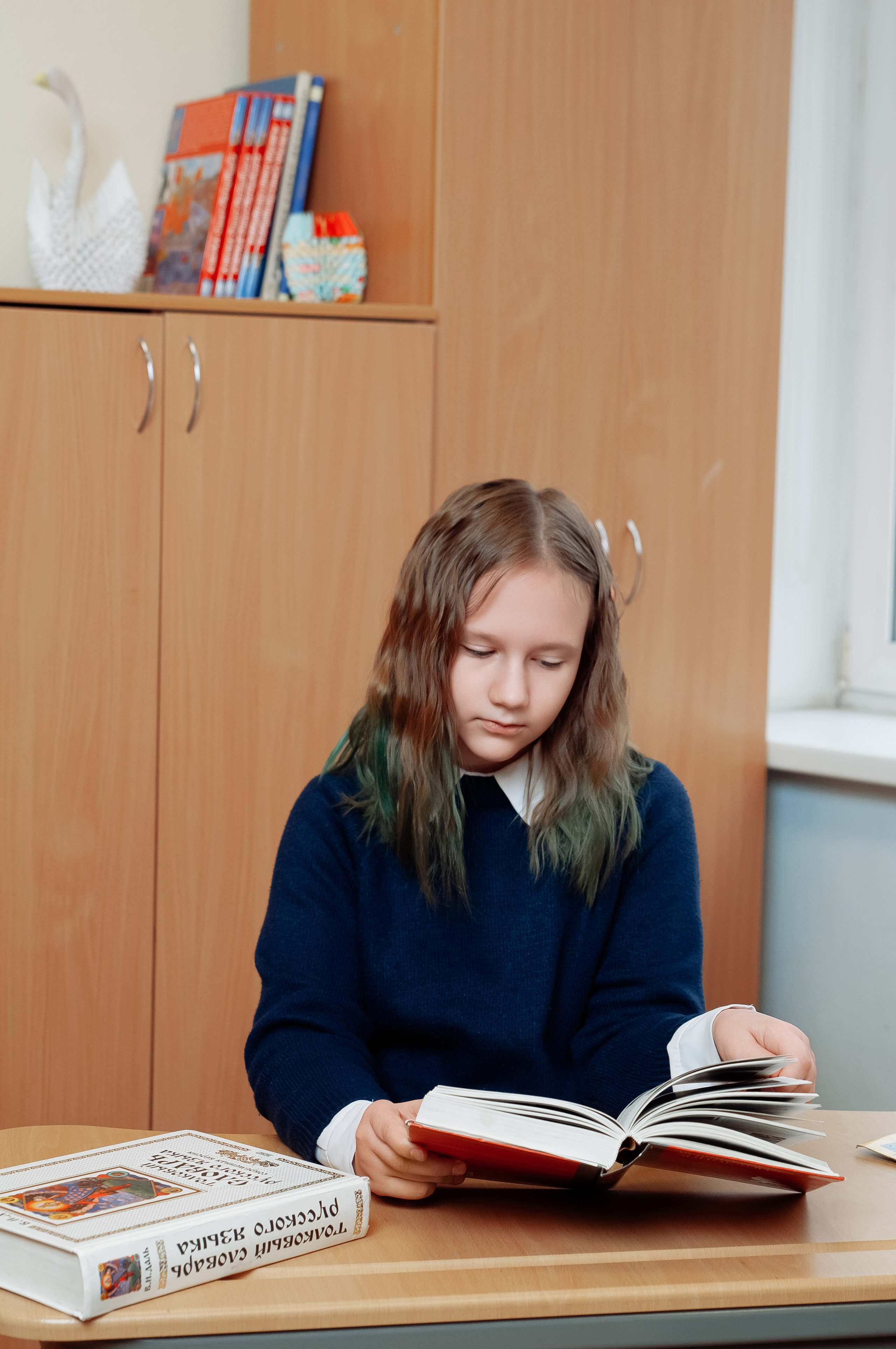 Выпускной альбом школа