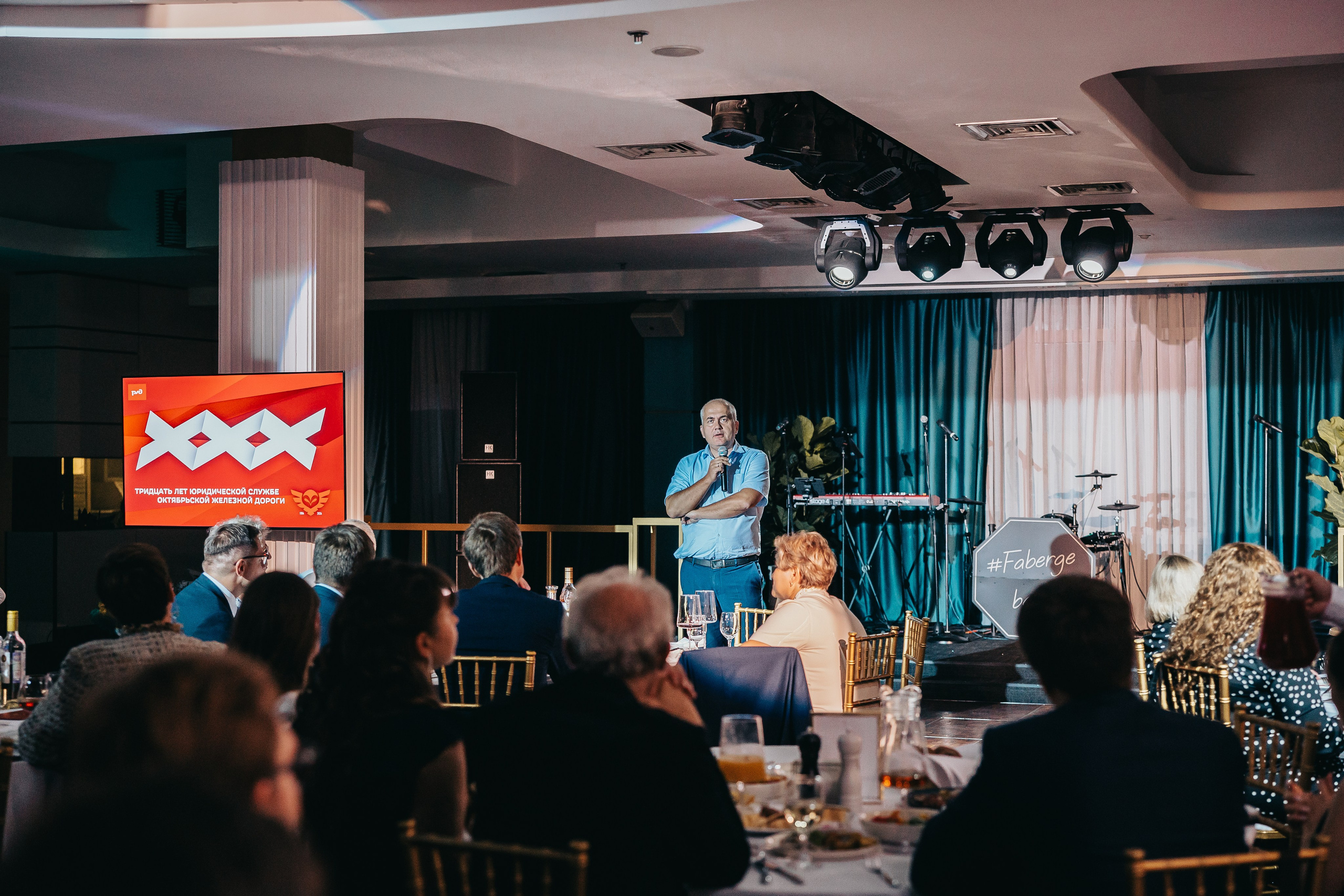 Репортаж. Главная