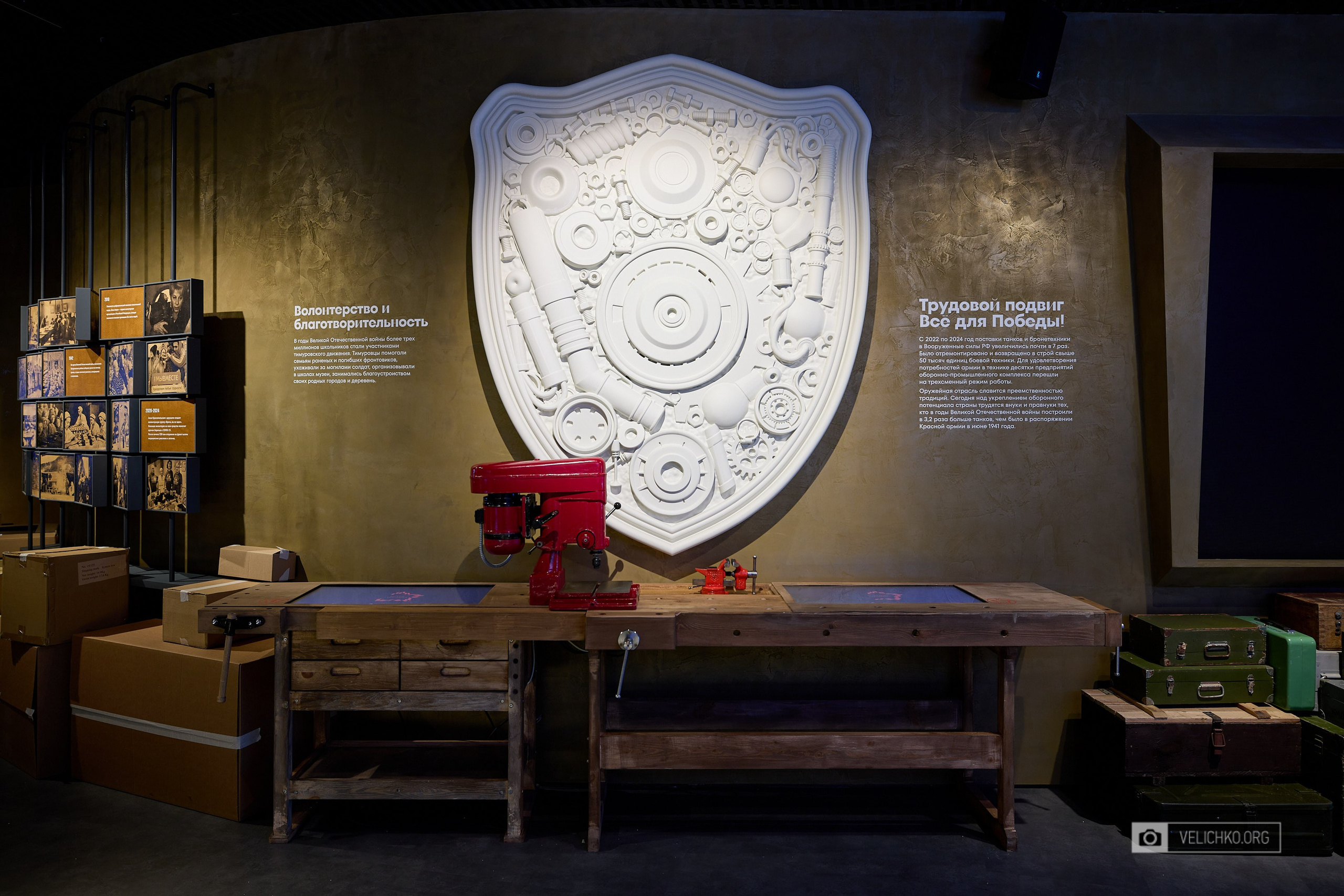 Музей героизма — ВДНХ Павильон № 59 «Зерно». Фотограф Андрей Величко