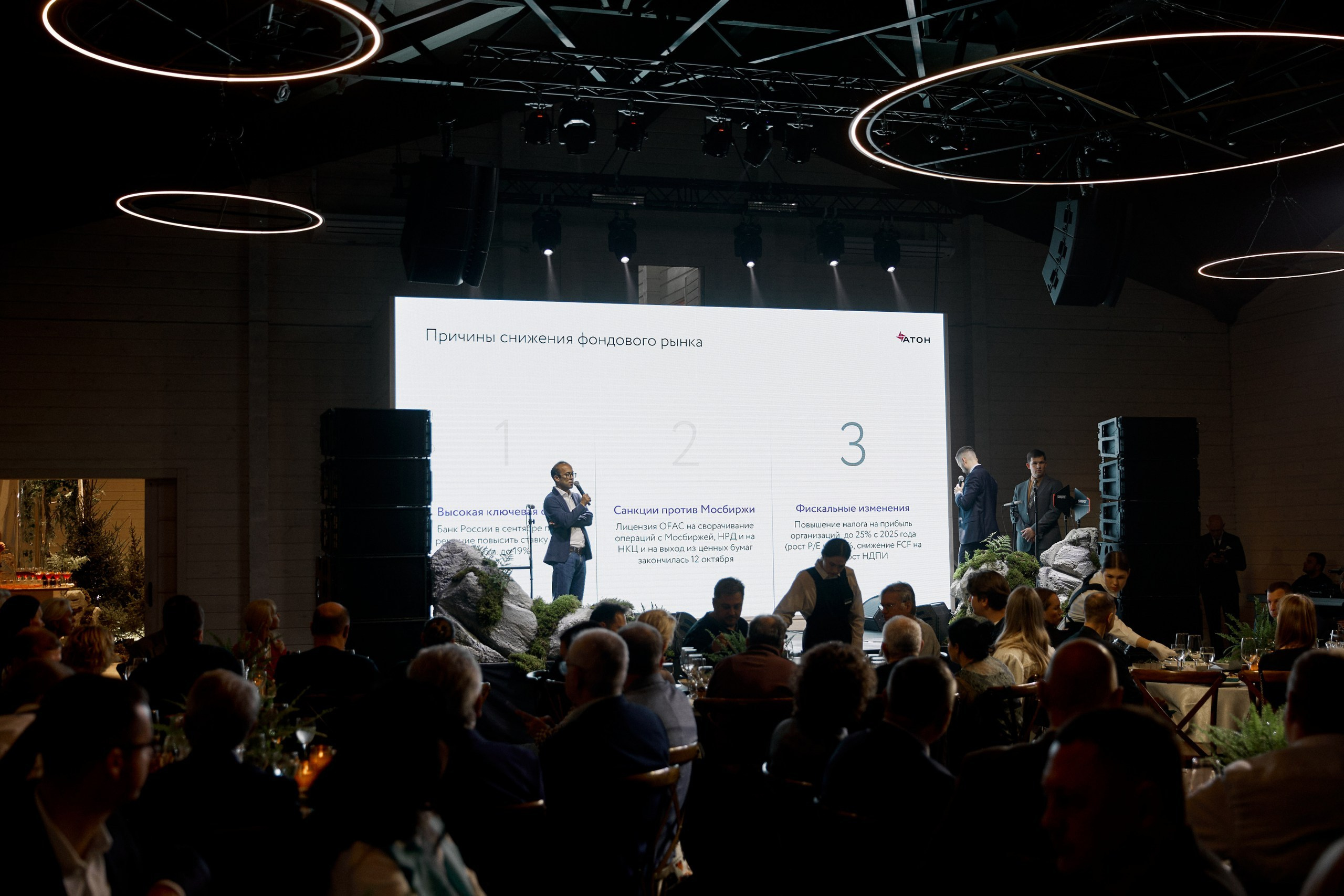 Посмотреть серию. Свадебный и семейный фотограф в Красноярске Тряпчев Павел