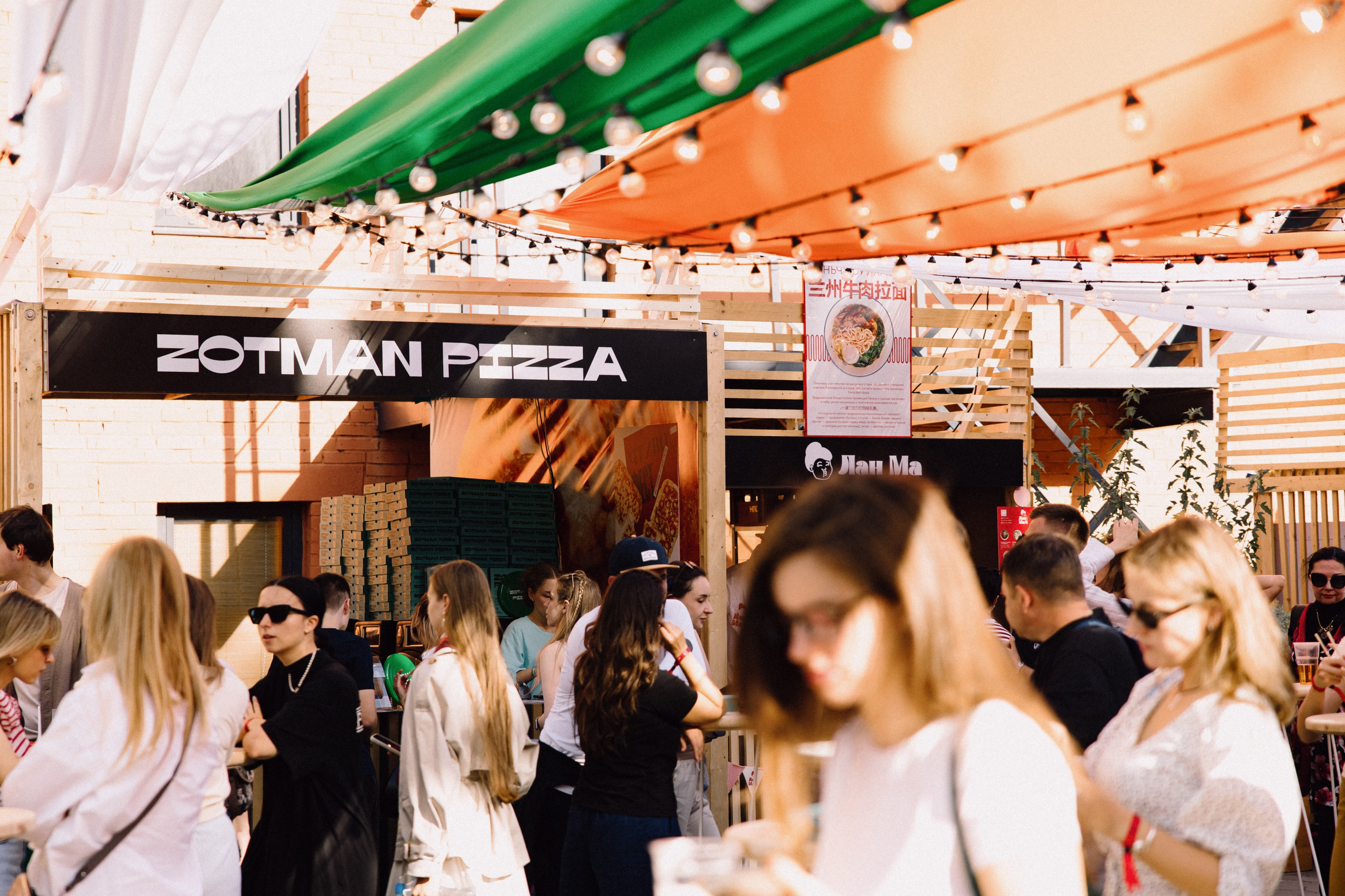 ЧТИВО/ФЕСТ. Костя Жуков — фотограф в Москве