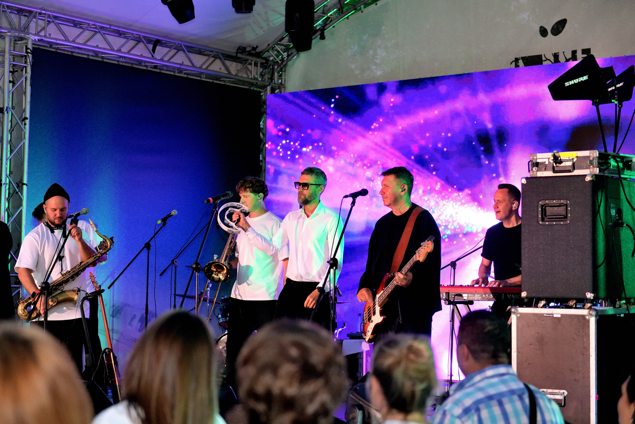 "Классное выступление группы "Ума Турман".