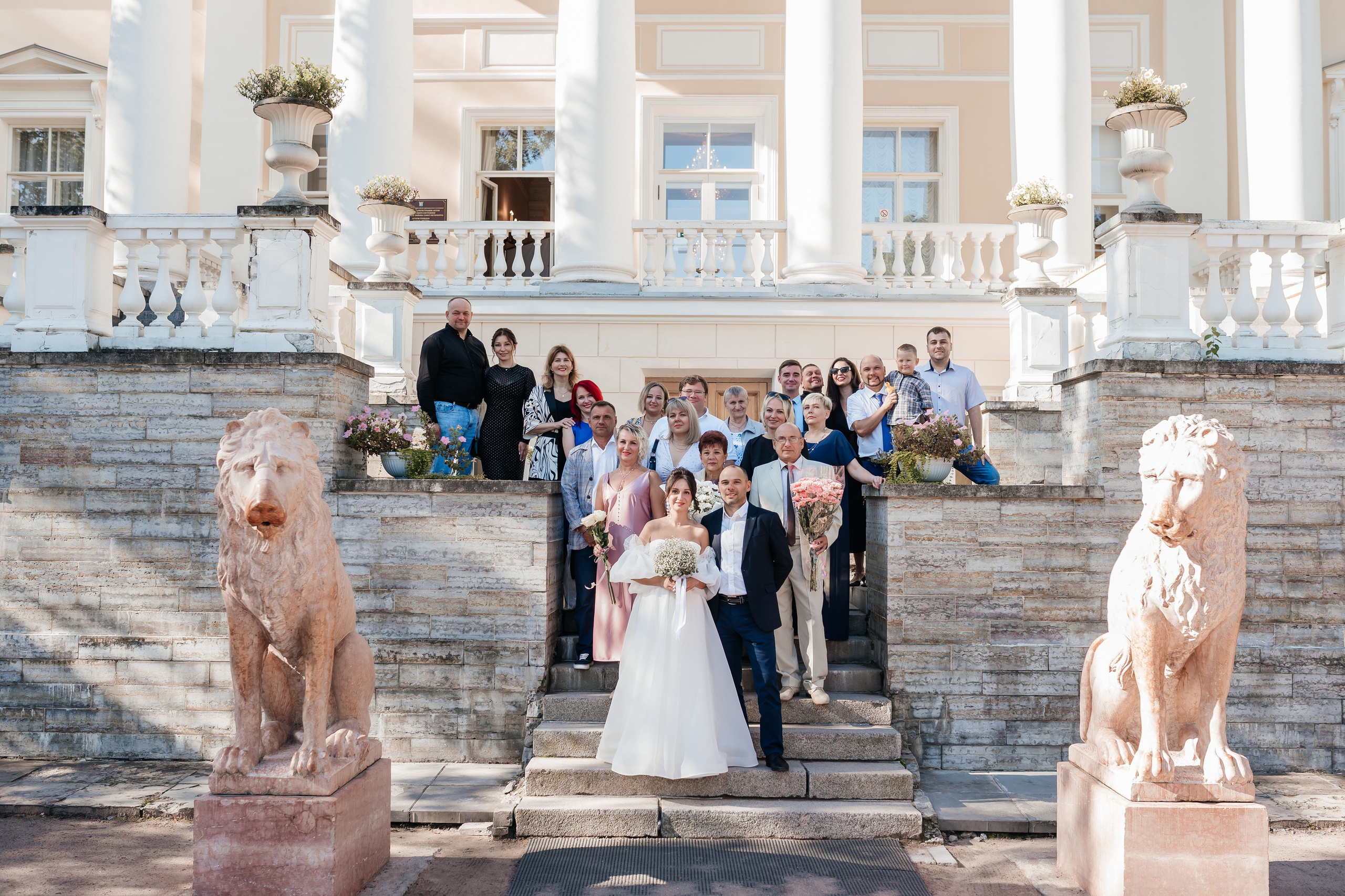 Свадьба. Главная