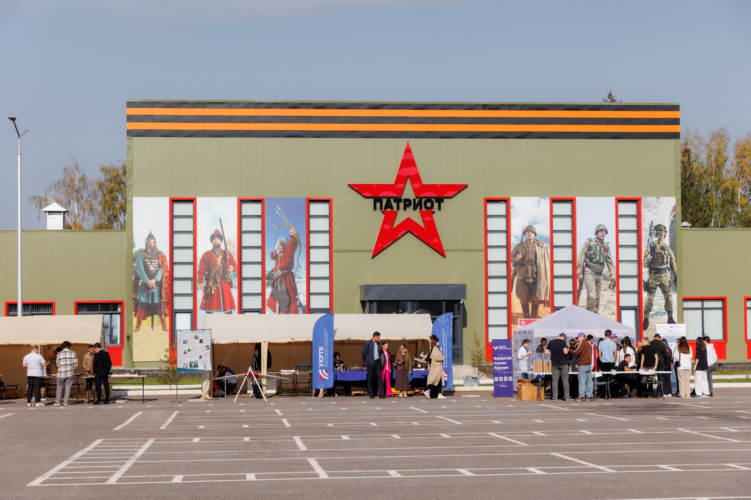 Репортажная фотосъемка фестиваля Проект «Дотянуться до неба». Иван Косогорцев фотограф