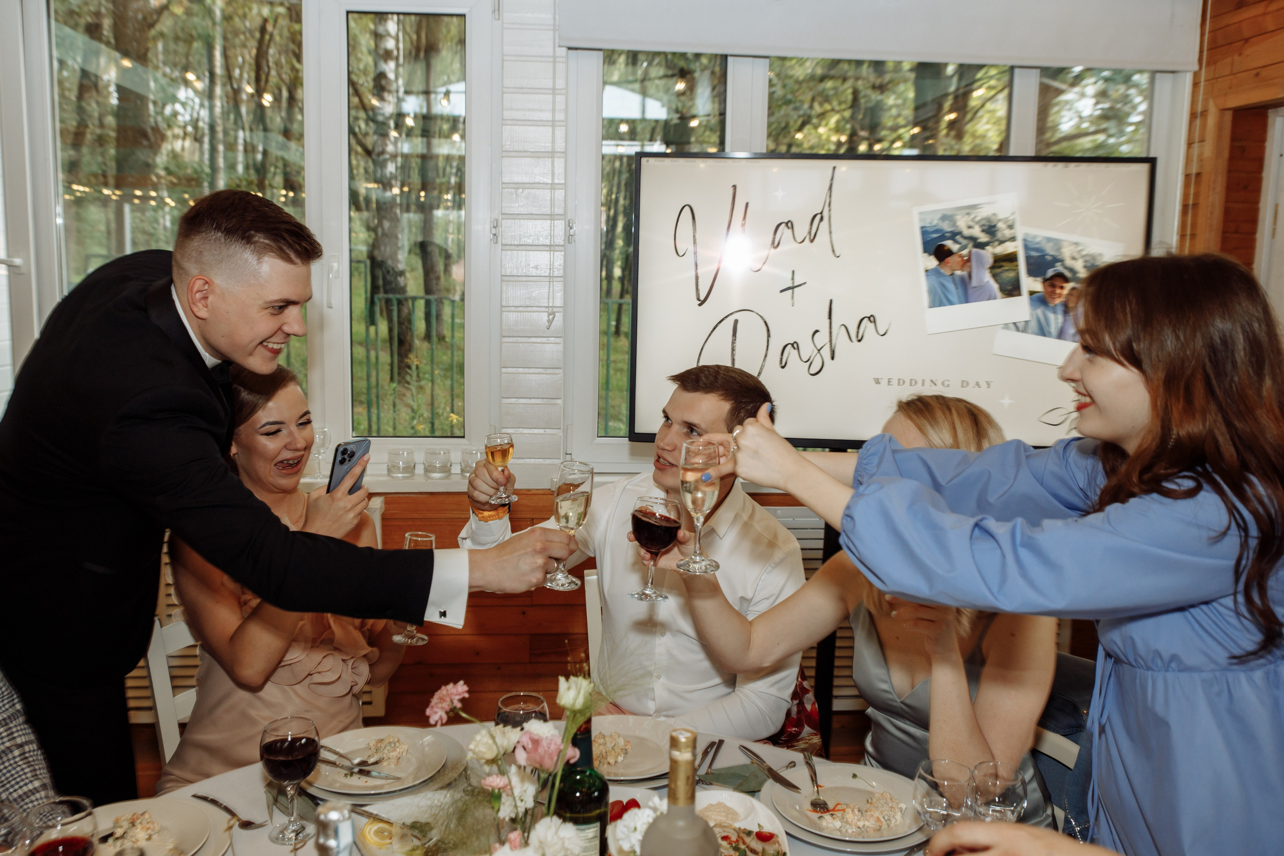 Влад и Даша