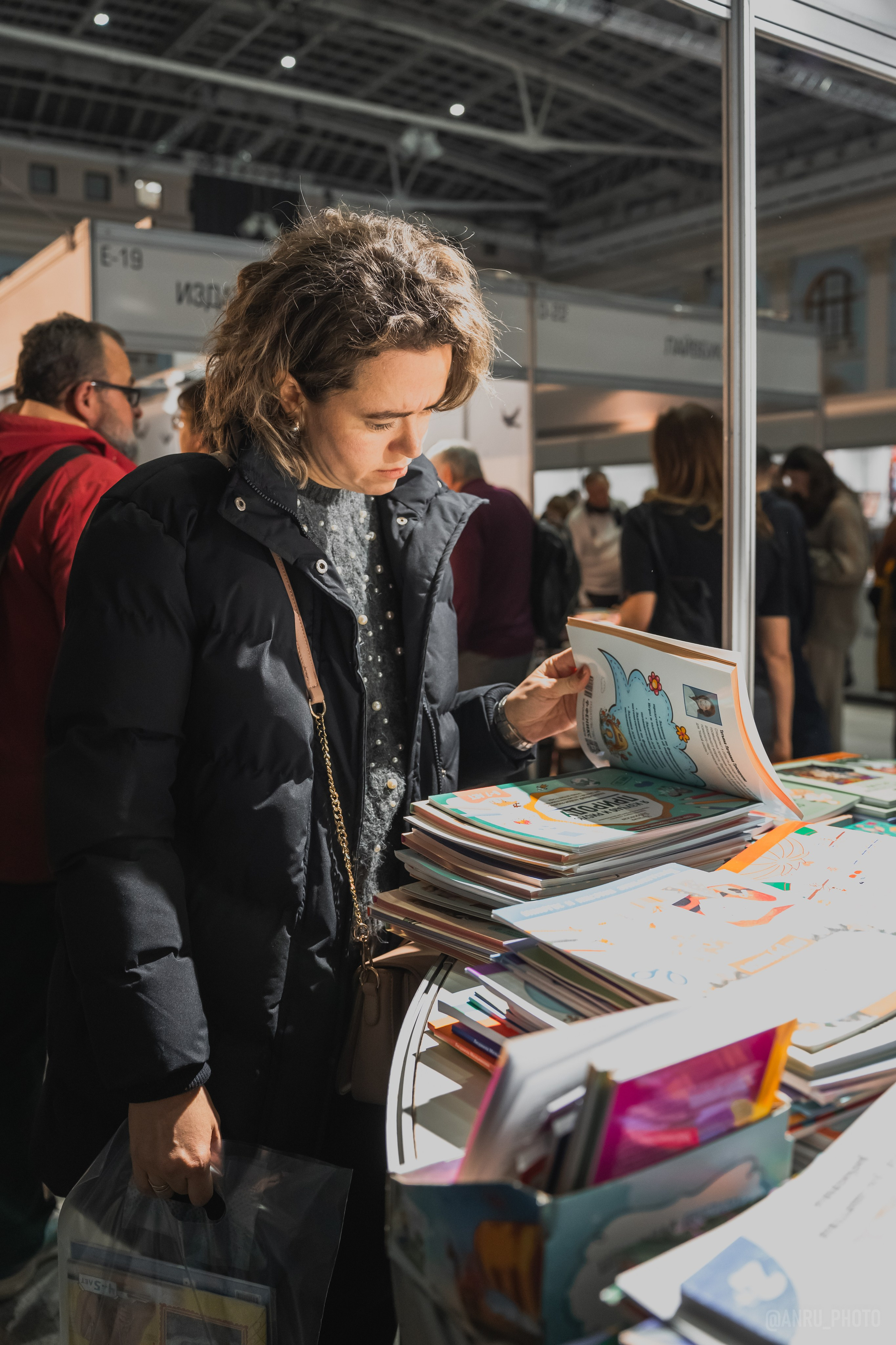 Non/fictio№ 27. Репортажный фотограф Анастасия Рубцова