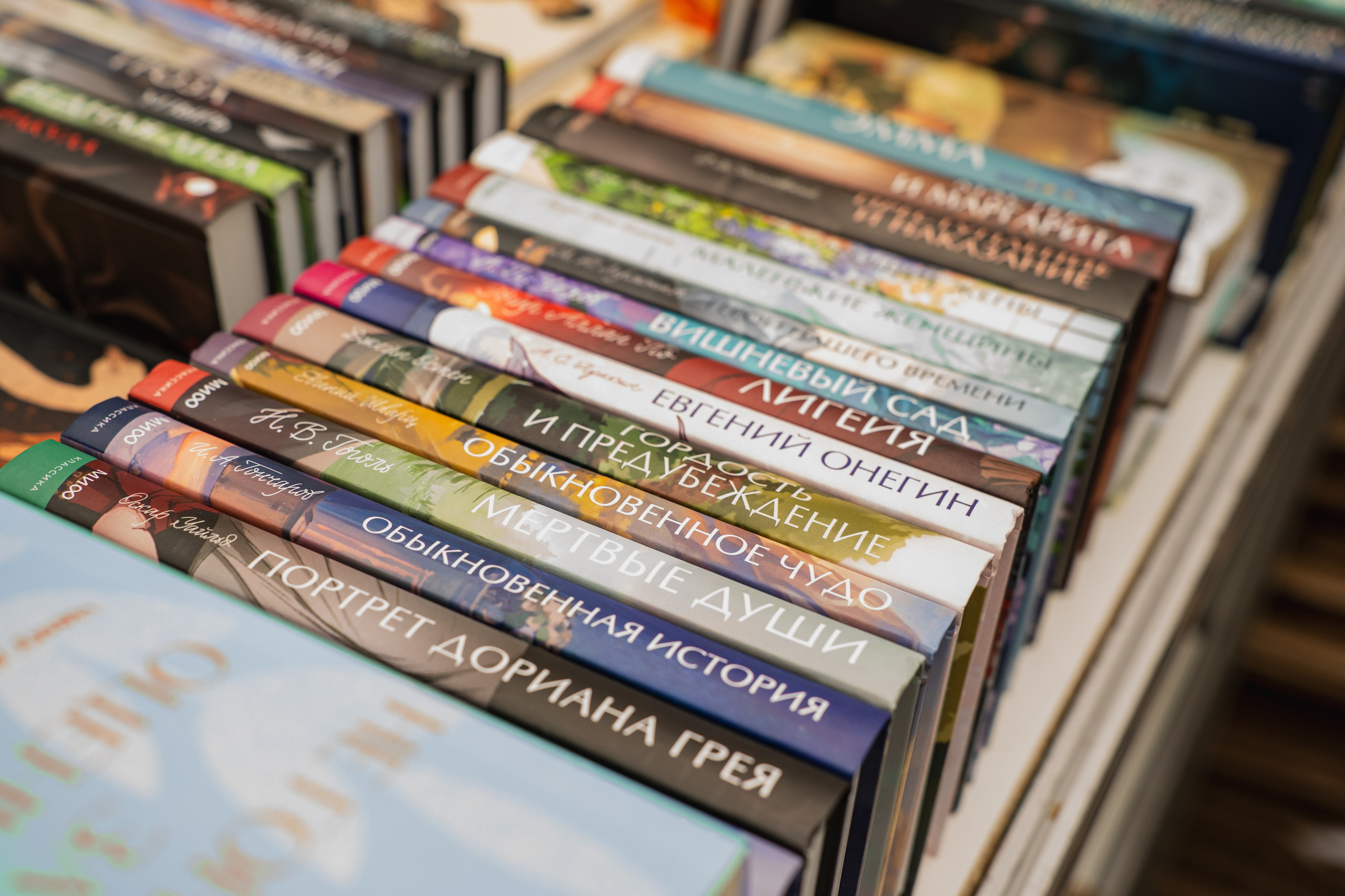 МИФ Non/fictio№ 2025 стенды. Репортажный фотограф Анастасия Рубцова