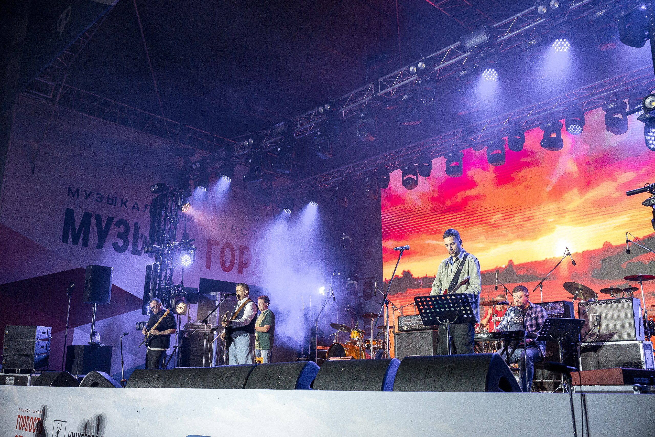 Музыка Гордых. Sunnyman