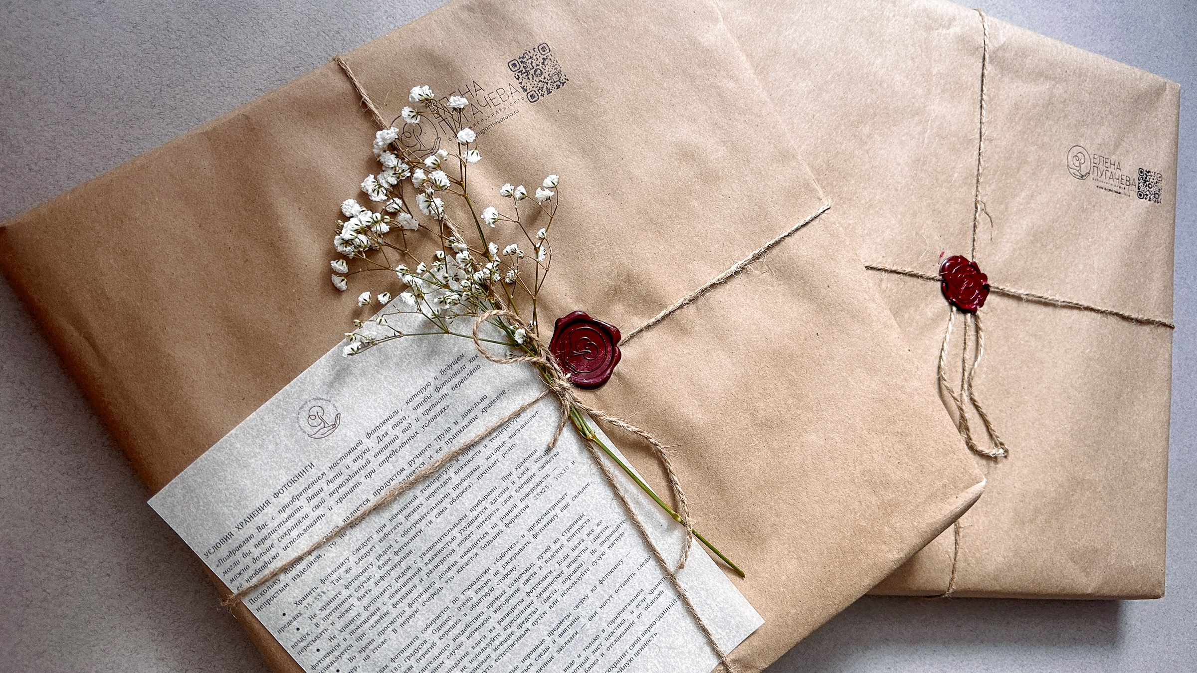 Семейный и детский фотограф в Омск Пугачева Елена