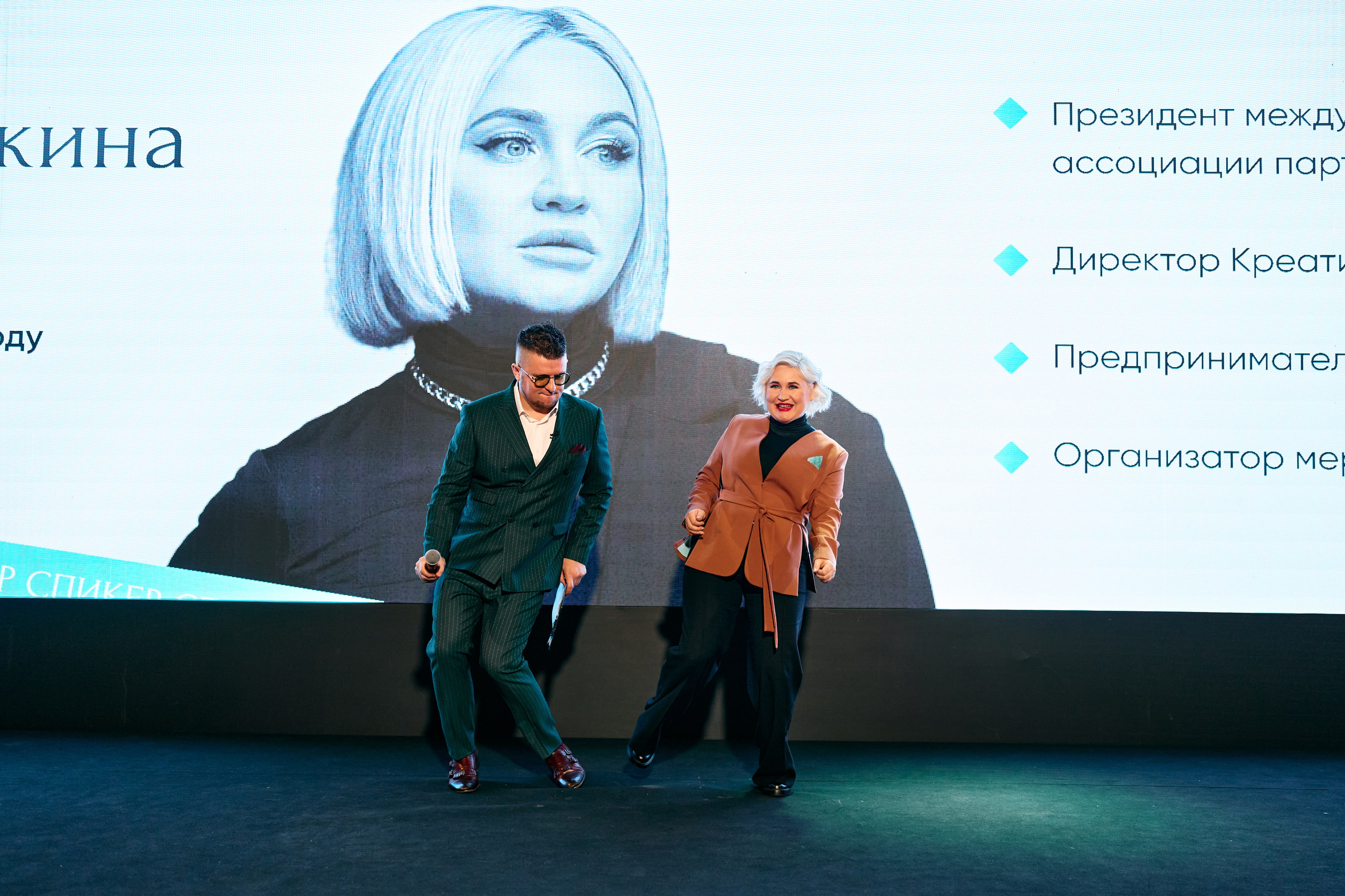 Форум QR. Свадебный фотограф в Москве Кристина Чехова