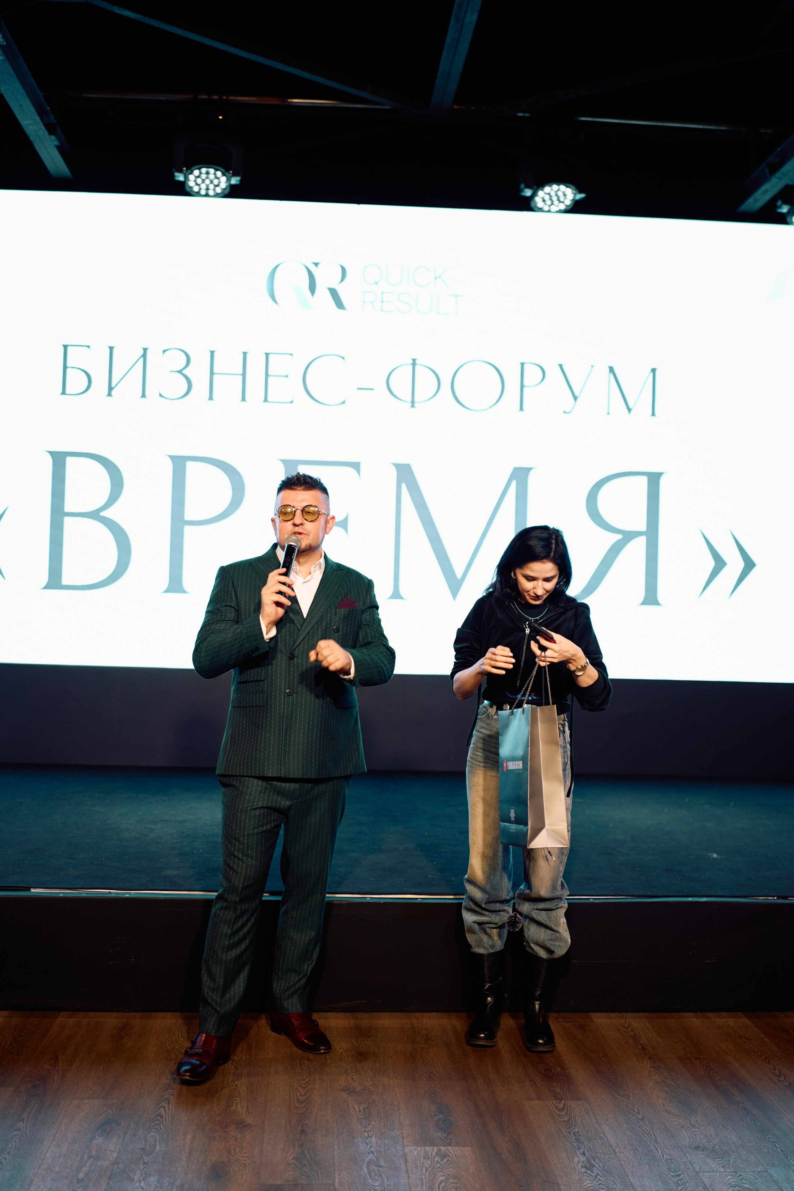 Форум QR. Свадебный фотограф в Москве Кристина Чехова