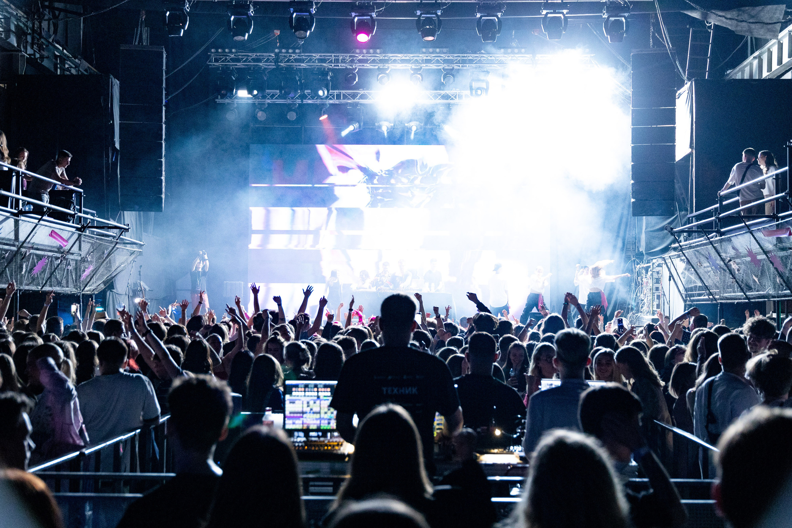 Концерт Dose. Фотограф Родион Нарудинов