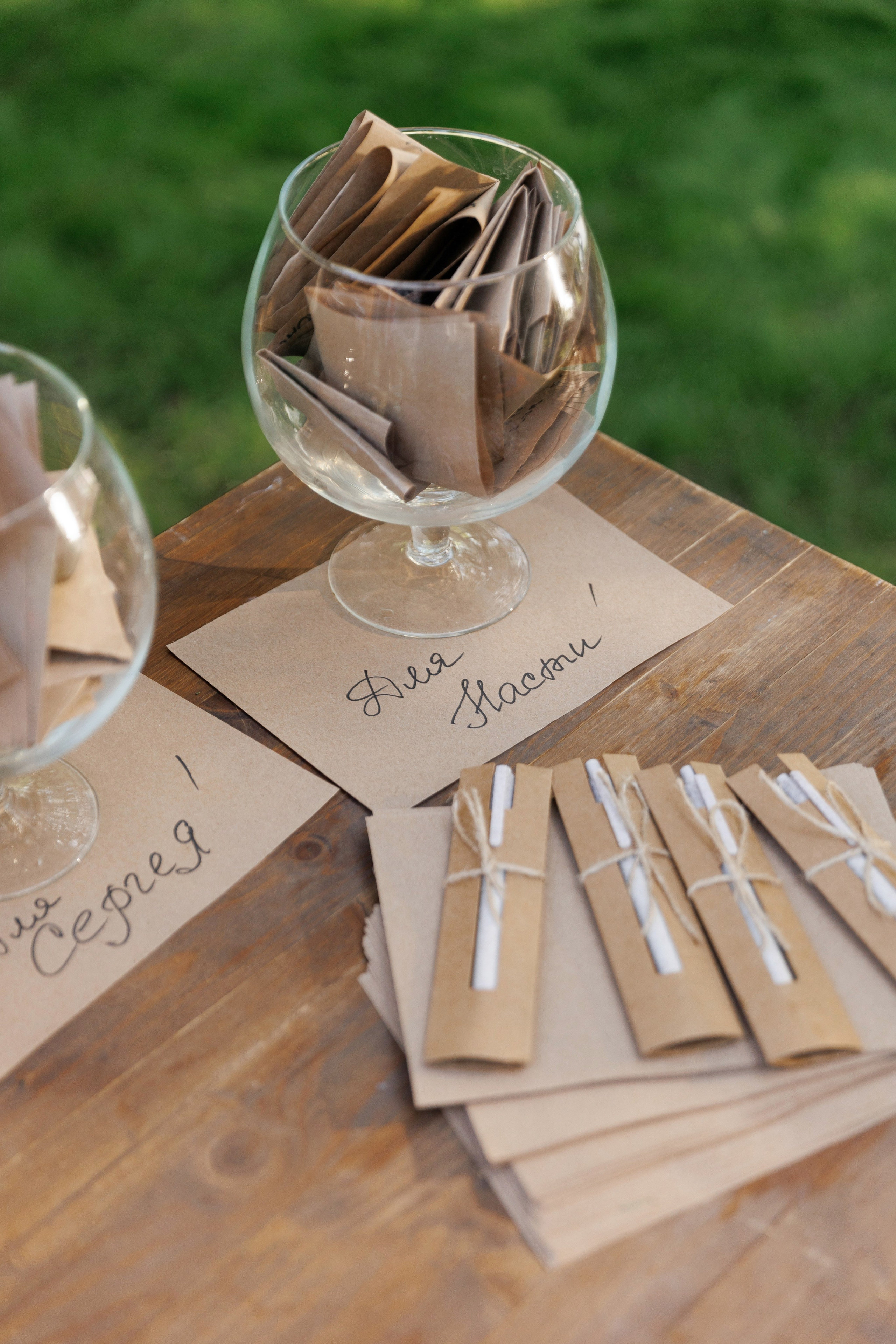 Сергей и Анастасия. Свадебный и портретный фотограф в Сыктывкаре Слава Изъюров