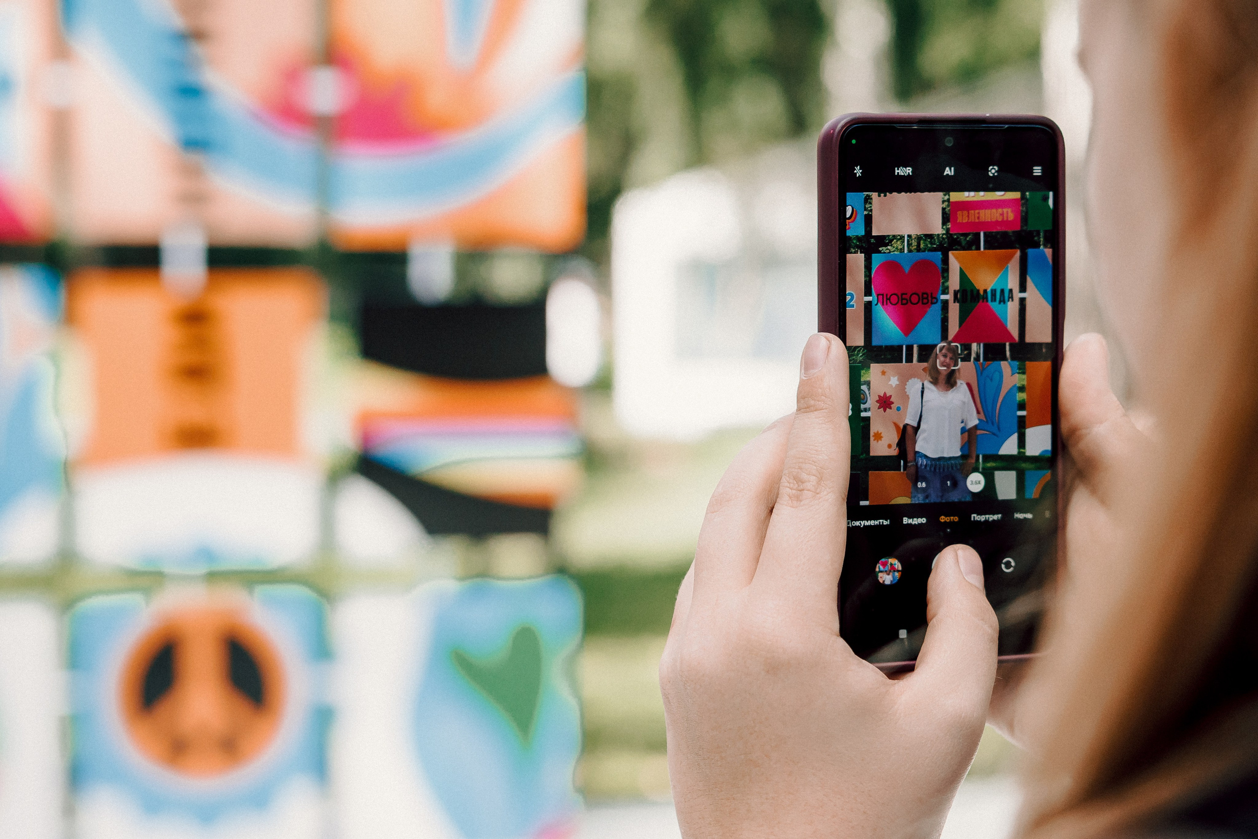 УММ2 — Летний корпоратив. Лёшка Варзегов — фотограф