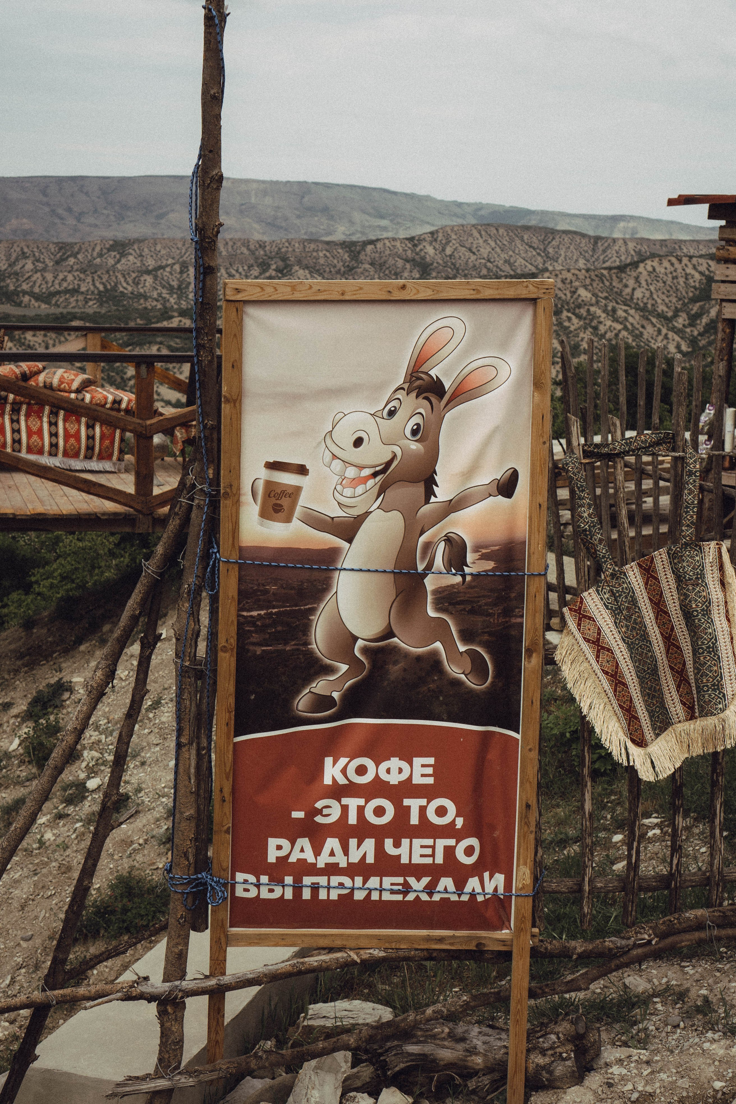 Кавказ. Профессиональный фотограф, Санкт-Петербург — Виктория Богомолова