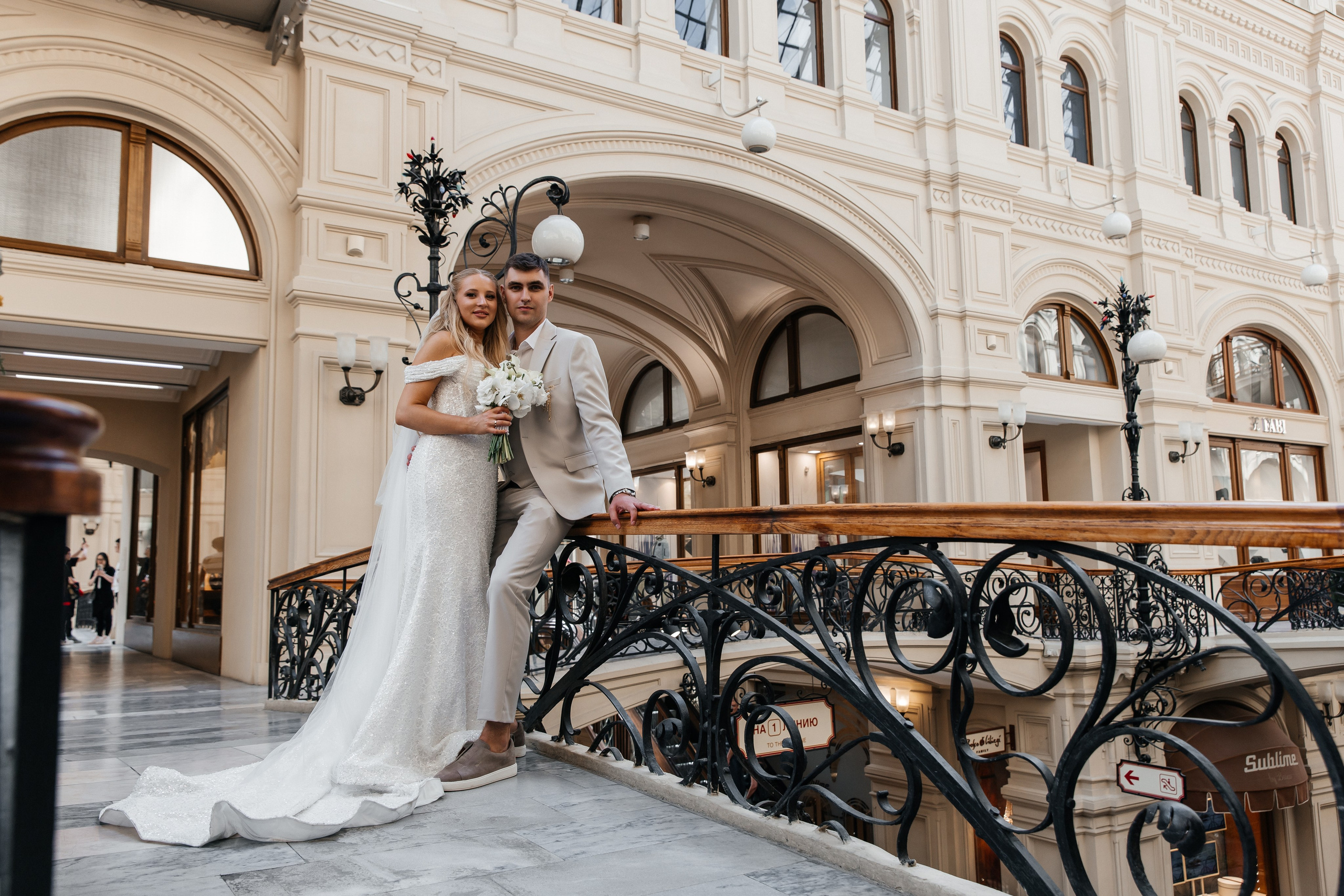 Владислав и Софья. Фотограф Москва Шептаев Артём