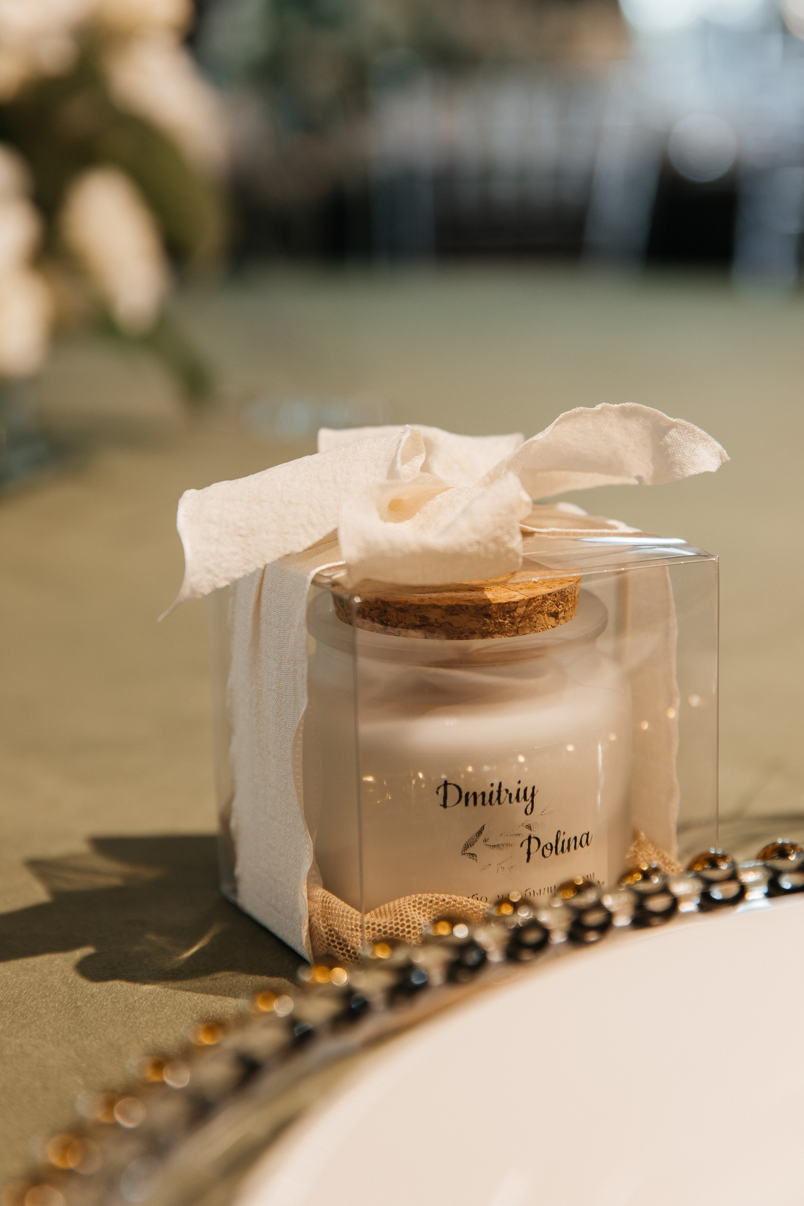 Дмитрий и Полина. Фотограф Москва Шептаев Артём