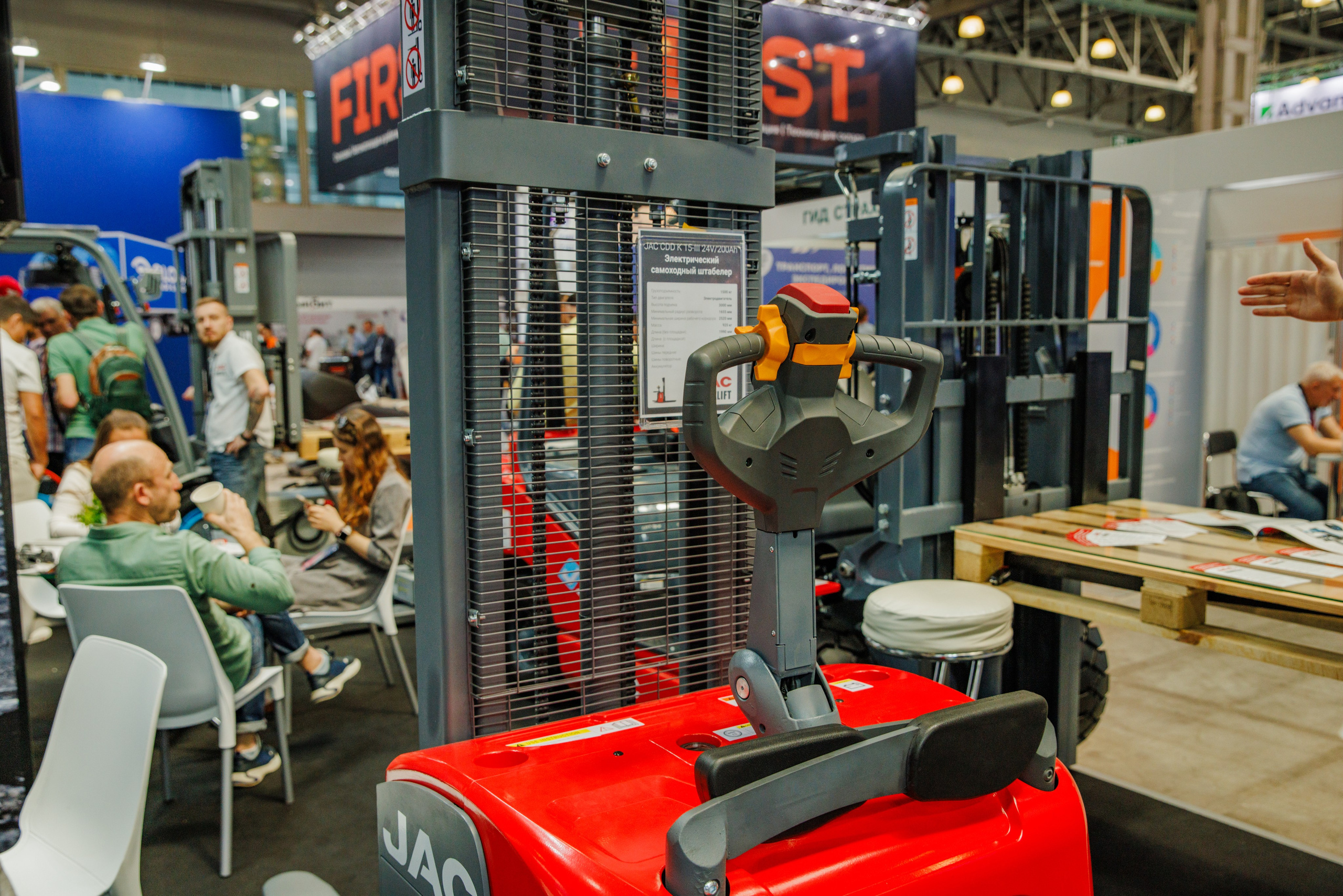 Выставка Спец. Техники. Фотограф Москва Шептаев Артём
