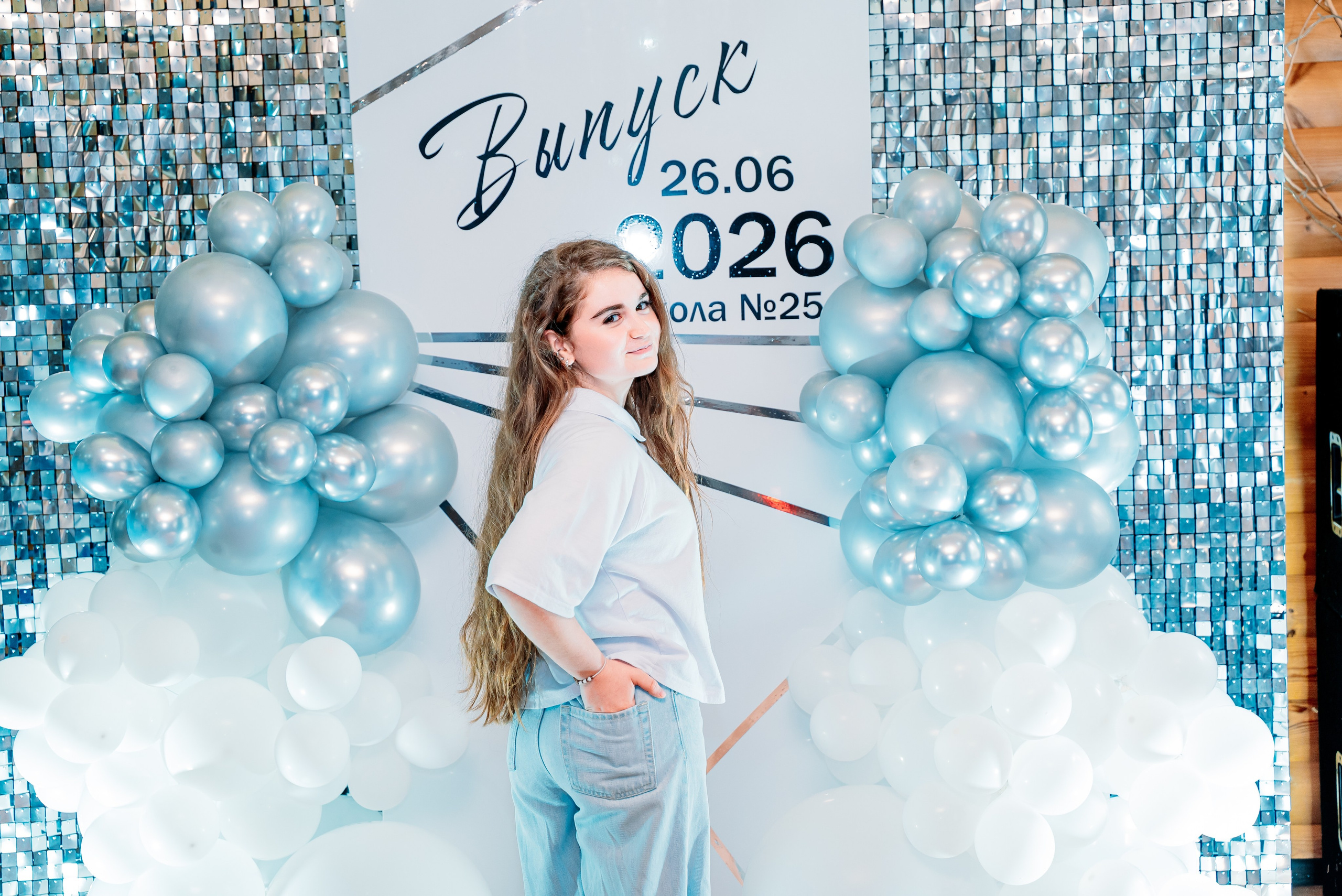 Выпускной 2026 школа 25. Фотограф Алёна Царькова. Киселевск