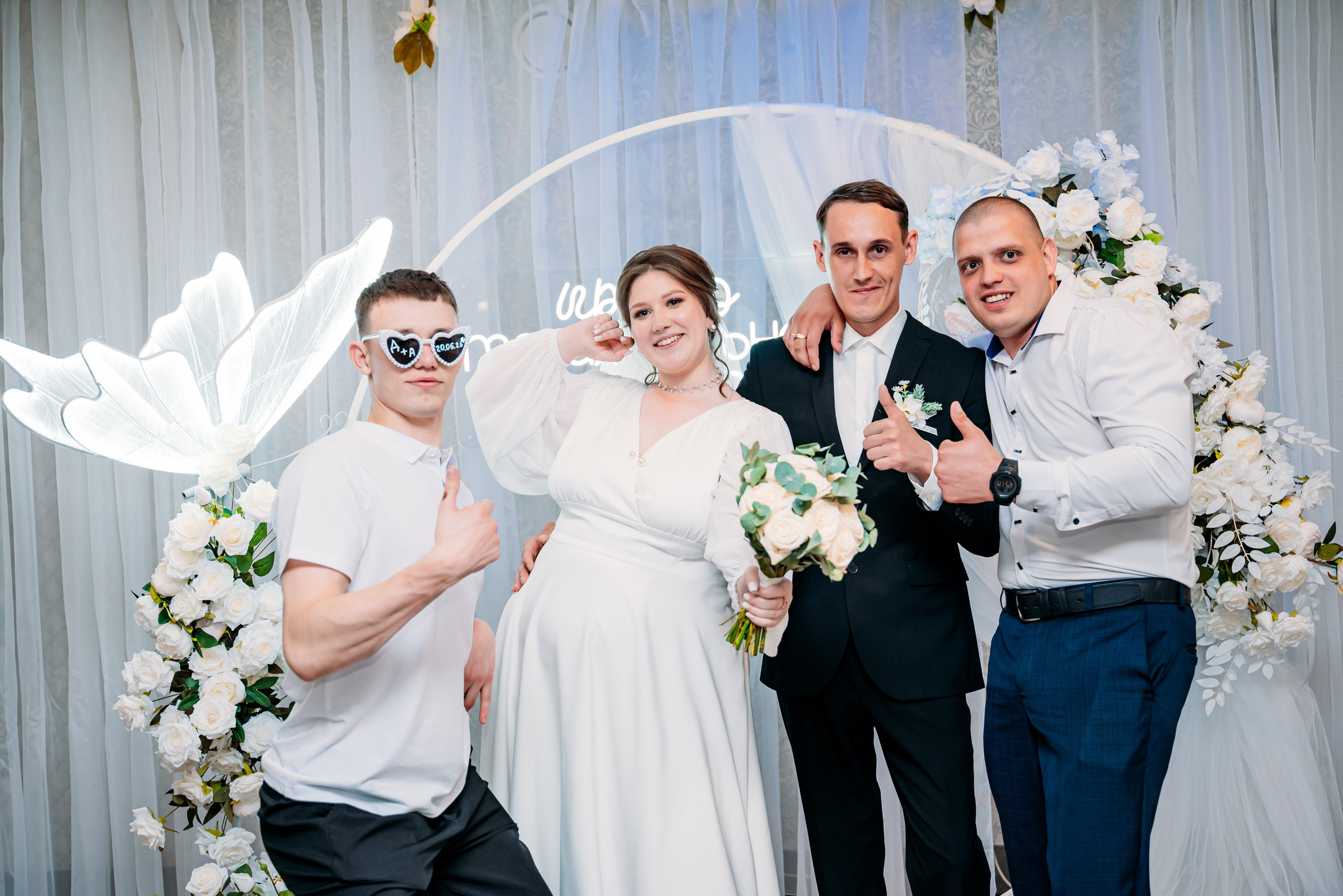 Александр и Дарья. Фотограф Алёна Царькова. Киселевск