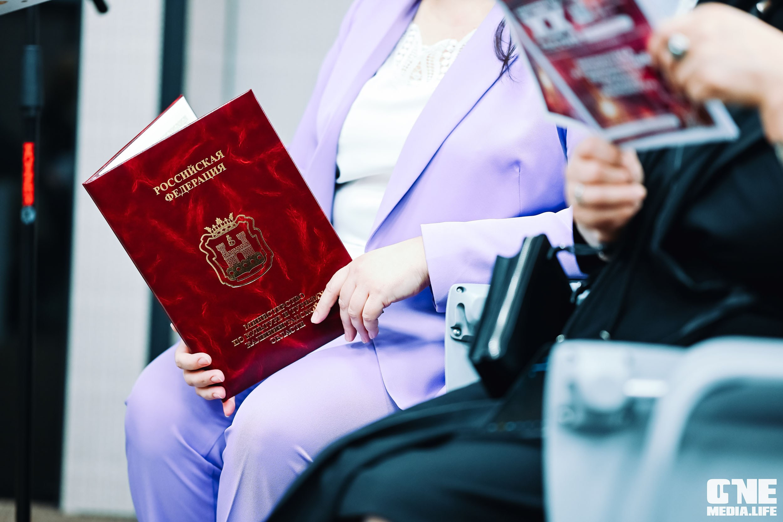 Балтийский Культурный Форум 2024. One Media Life: фоторепортажи, фотоотчеты с мероприятий и заведений