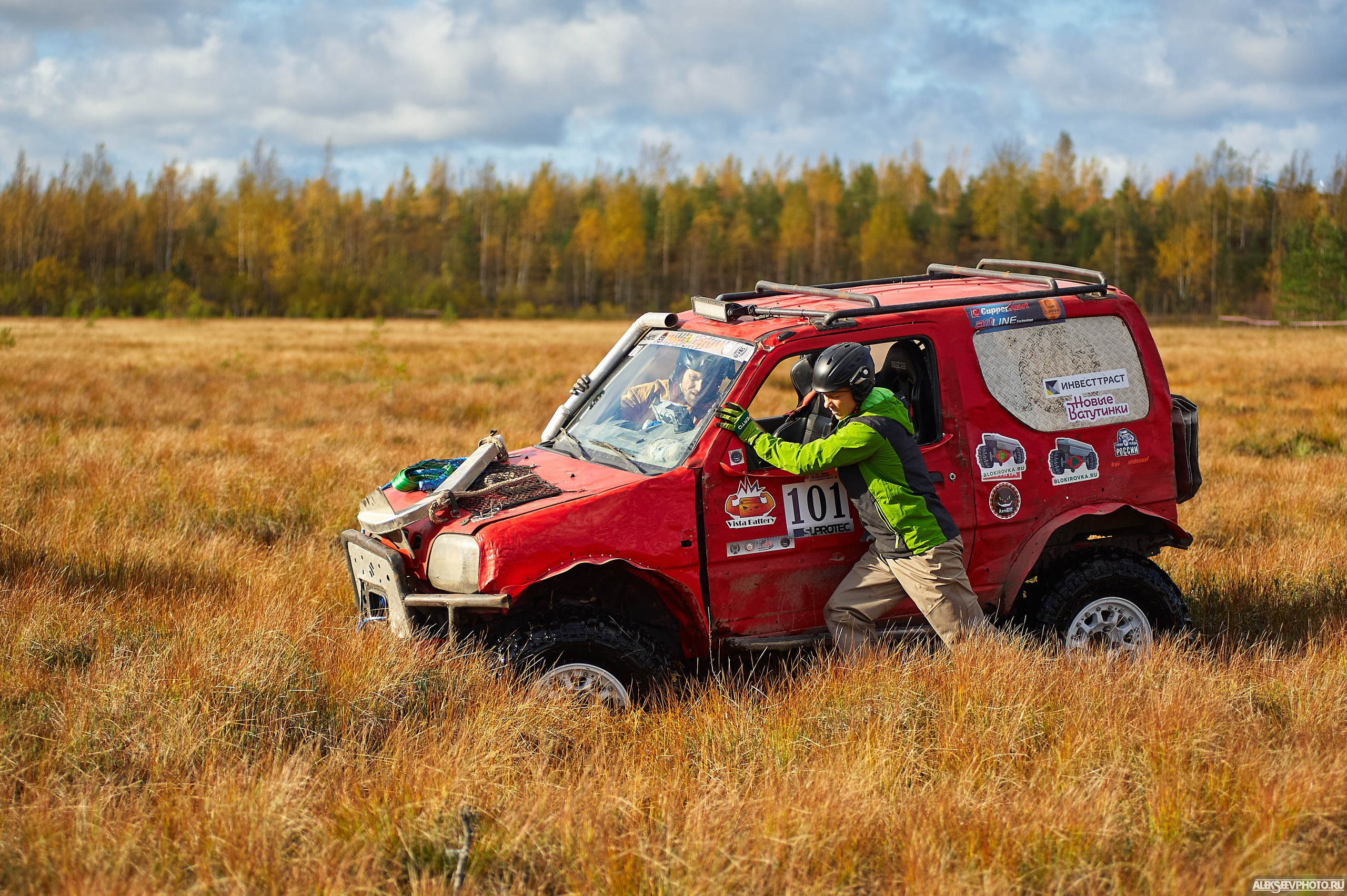 2020.10.10 — Финал Кубка ДОСААФ — спецучастки 1го дня. Фотограф Алексей Алексеев