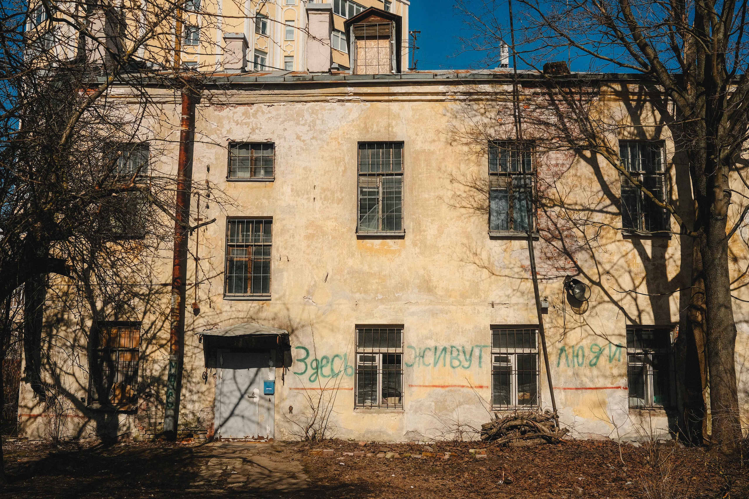 2023.04. Фотограф Алексей Алексеев