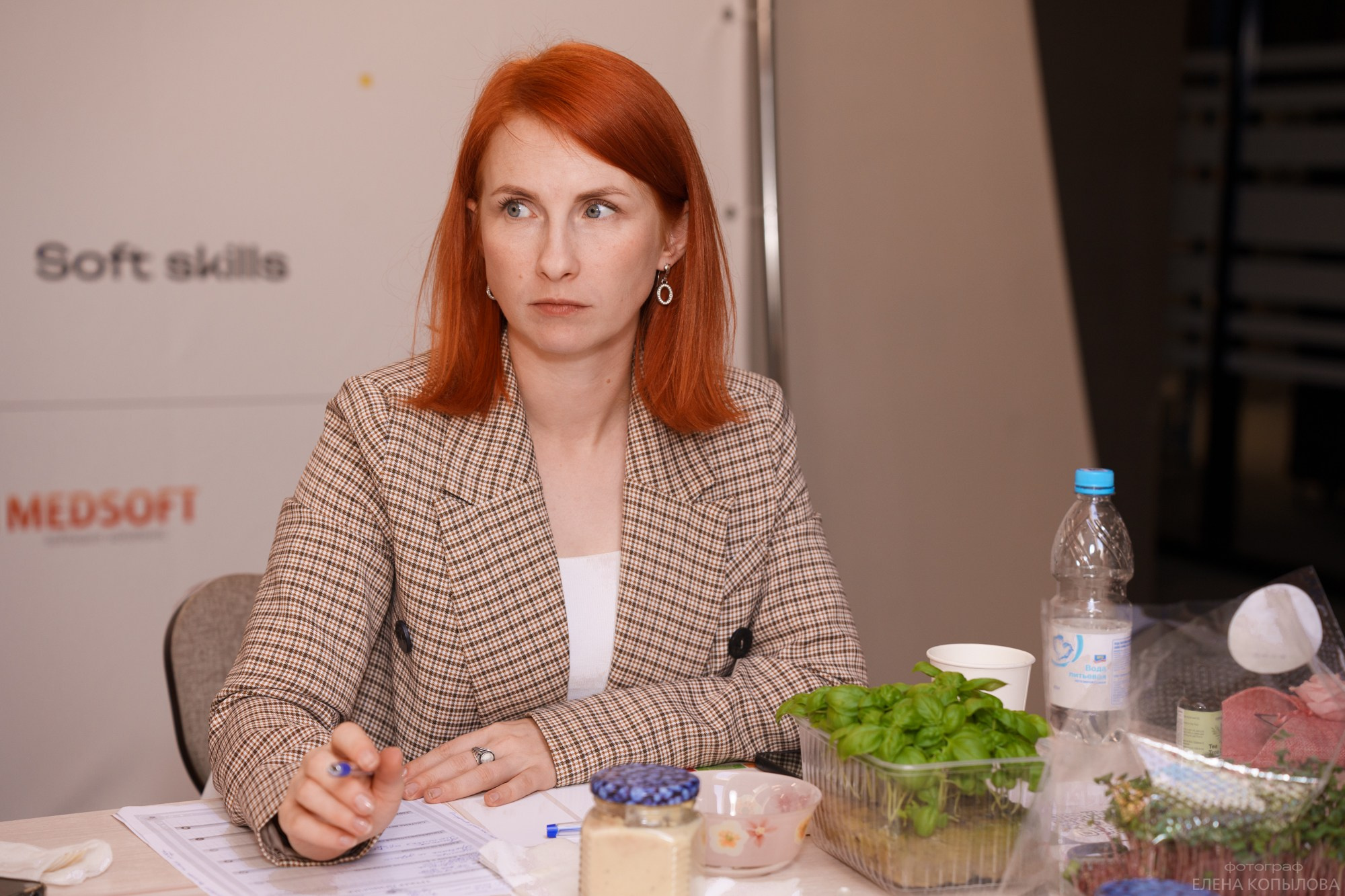 Pro Woman Fest 2023. Фотограф Елена Копылова, Санкт-Петербург