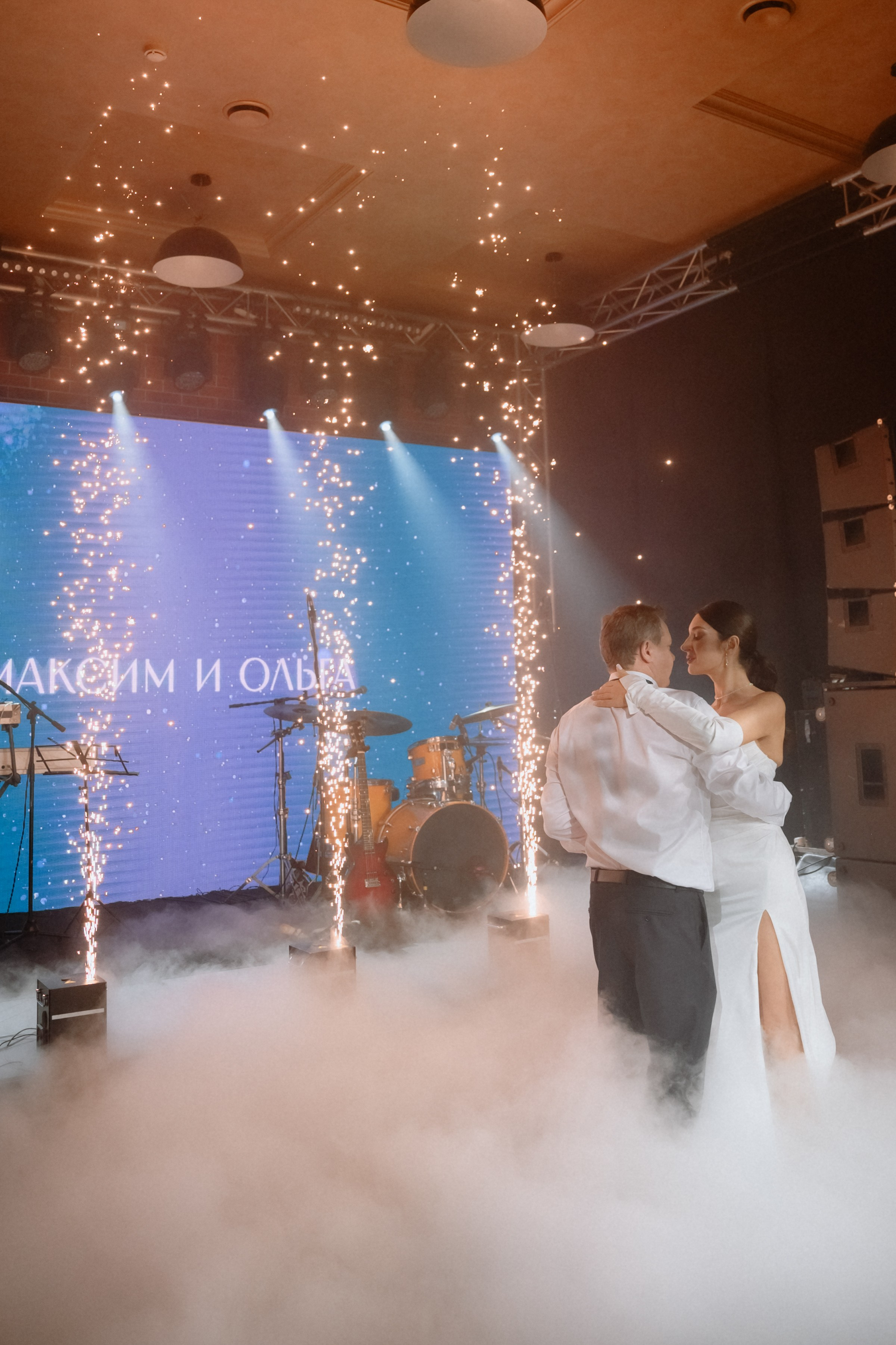 Максим и Ольга. Организатор Романова Любовь