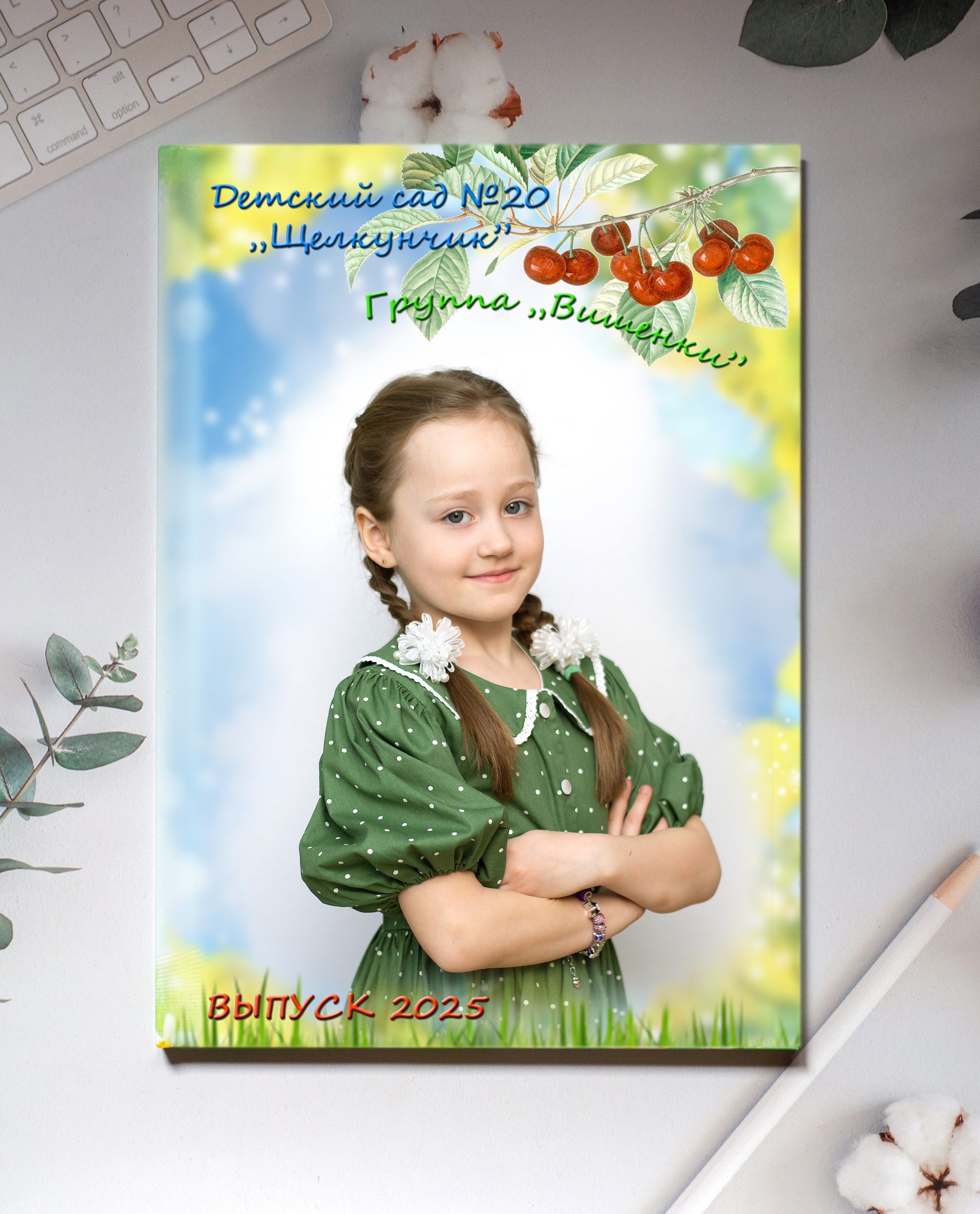 Выпускные альбомы детский сад. Детская и семейная фотосъемка Наталья фотограф и видеооператор Королёв